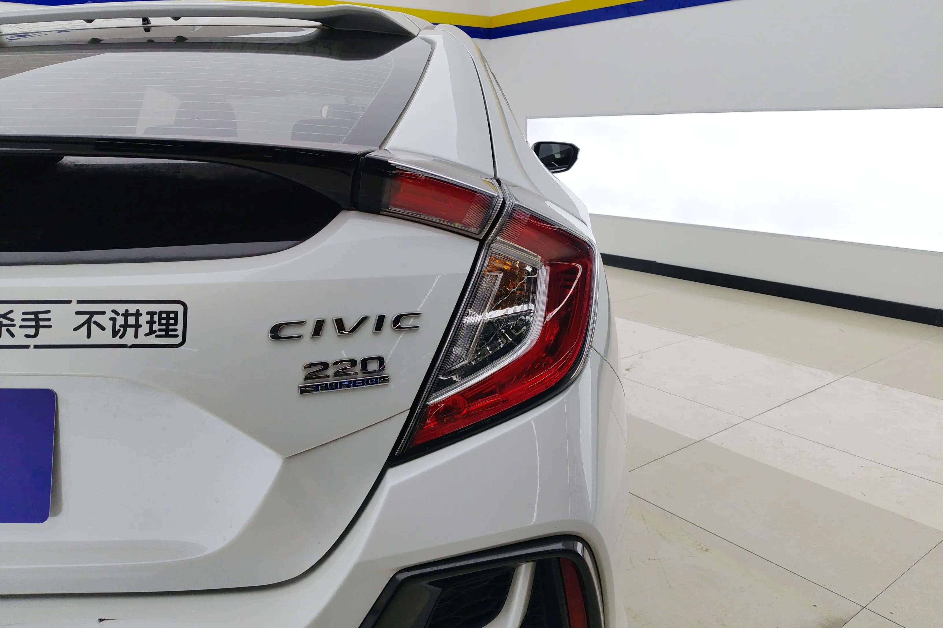 Honda Civic 2021 г. 70247 км. — фото 6