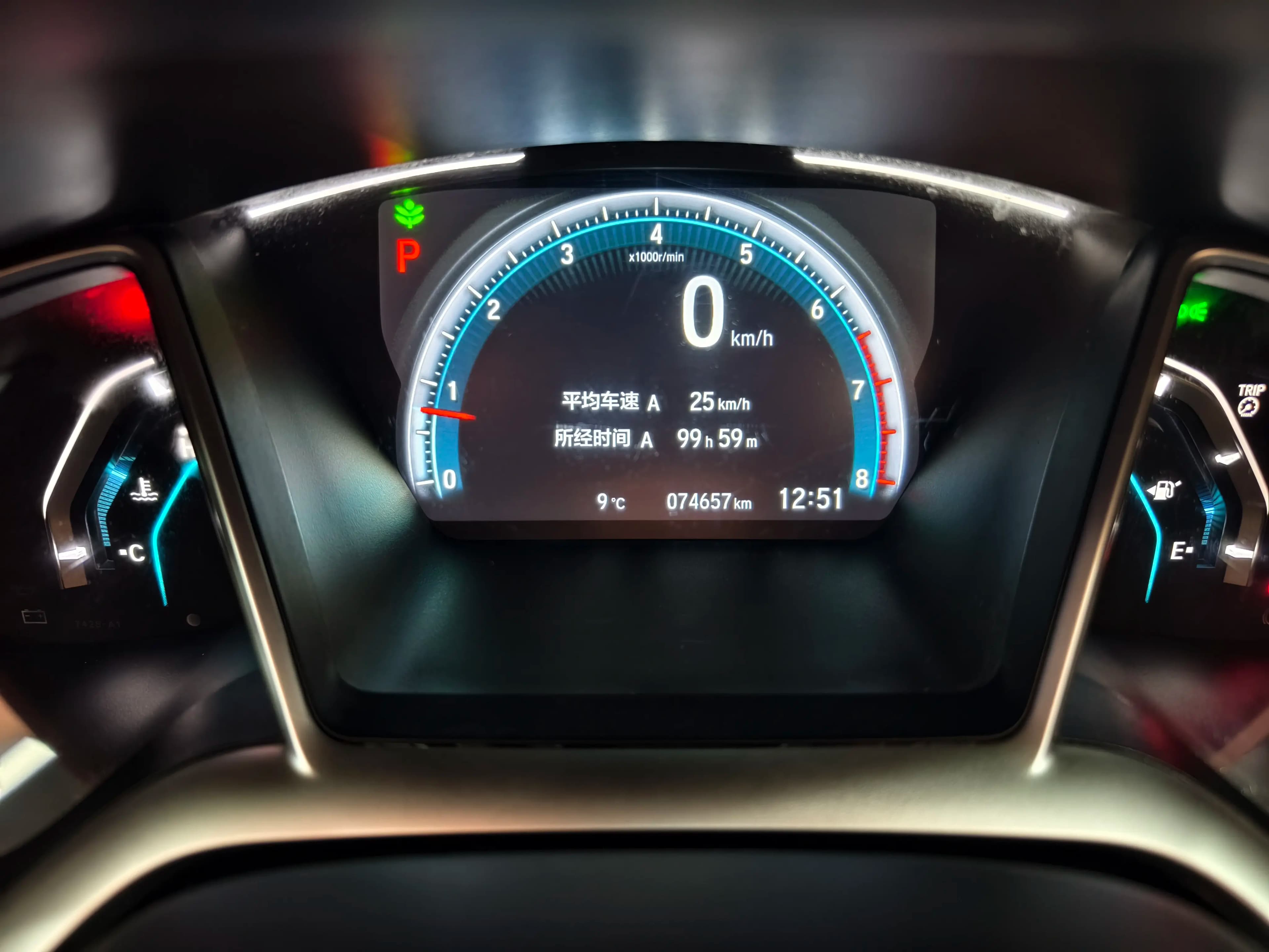 Honda Civic 2021 г. 74148 км. — фото 13