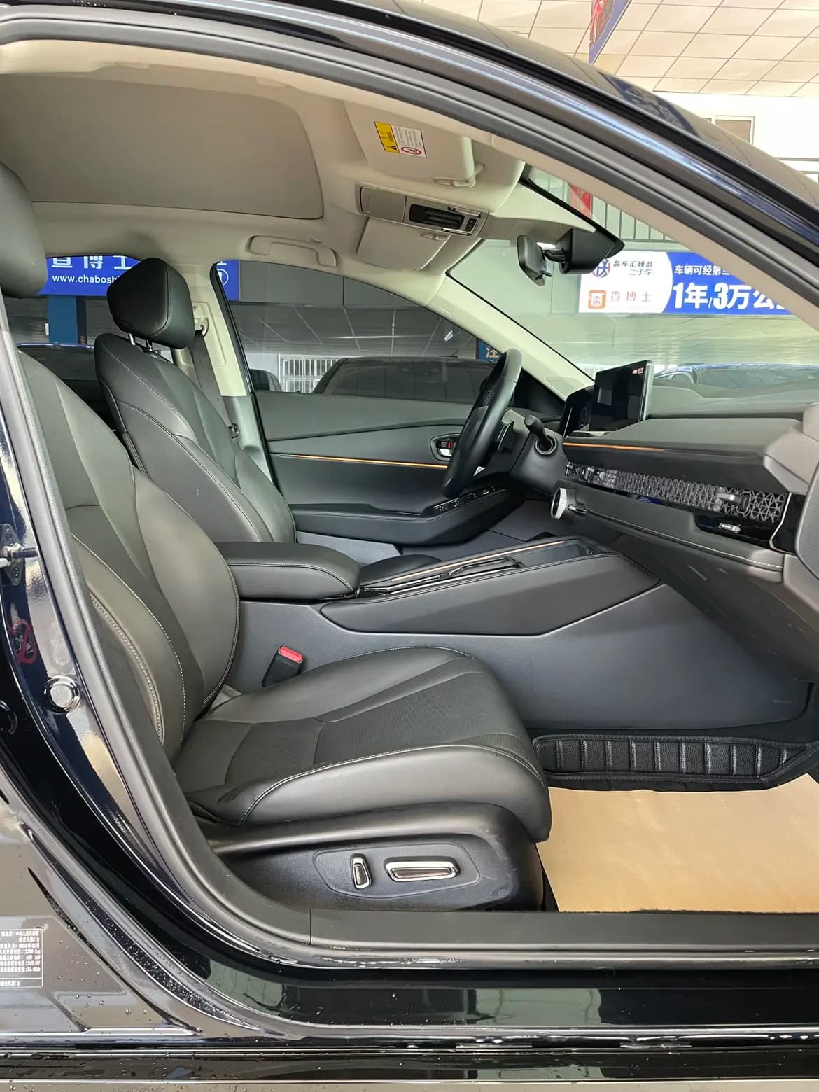 Honda Accord PHEV 2025 г. 1006 км. — фото 8