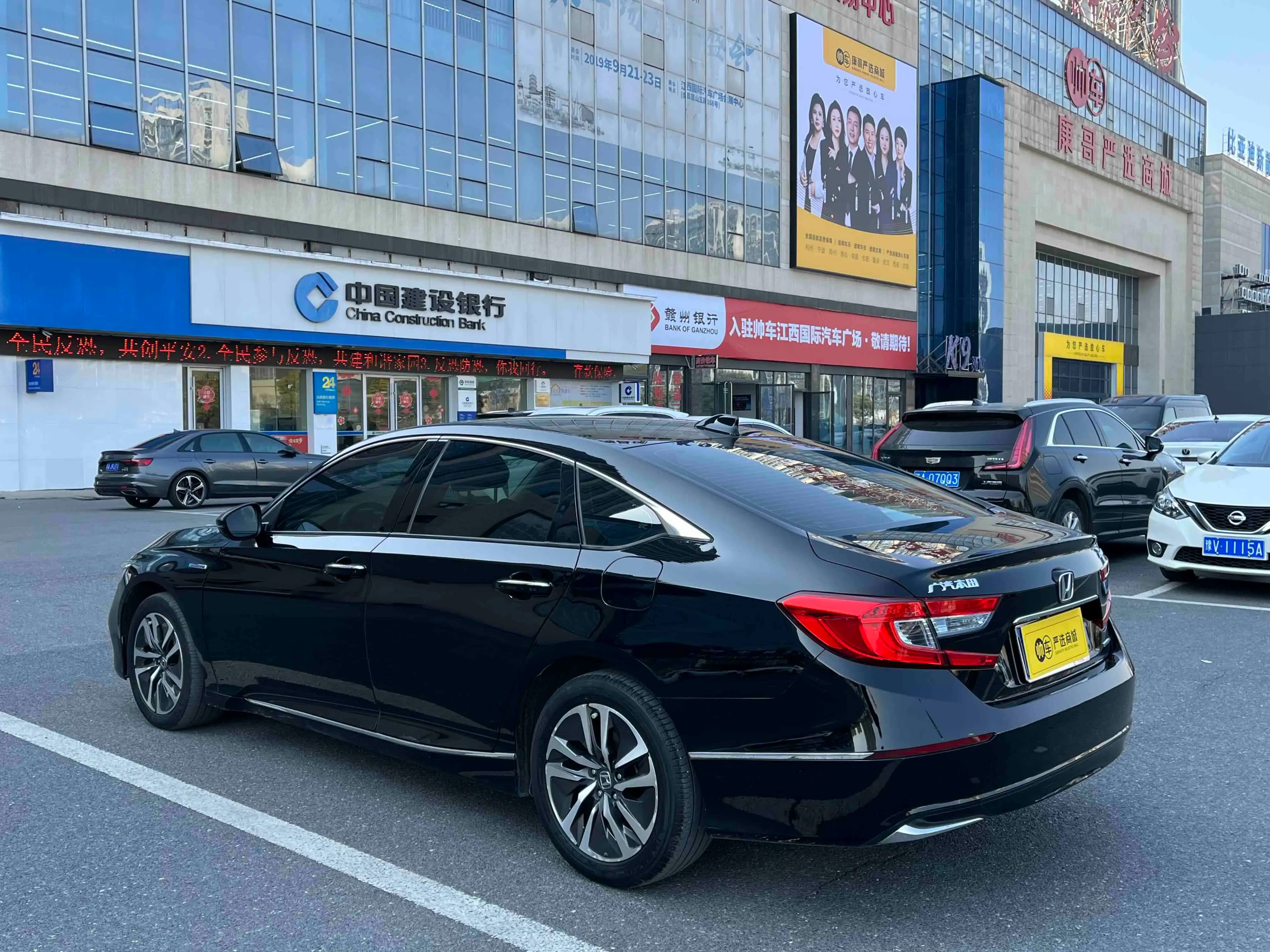 Honda Accord 2021 г. 82011 км. — фото 4