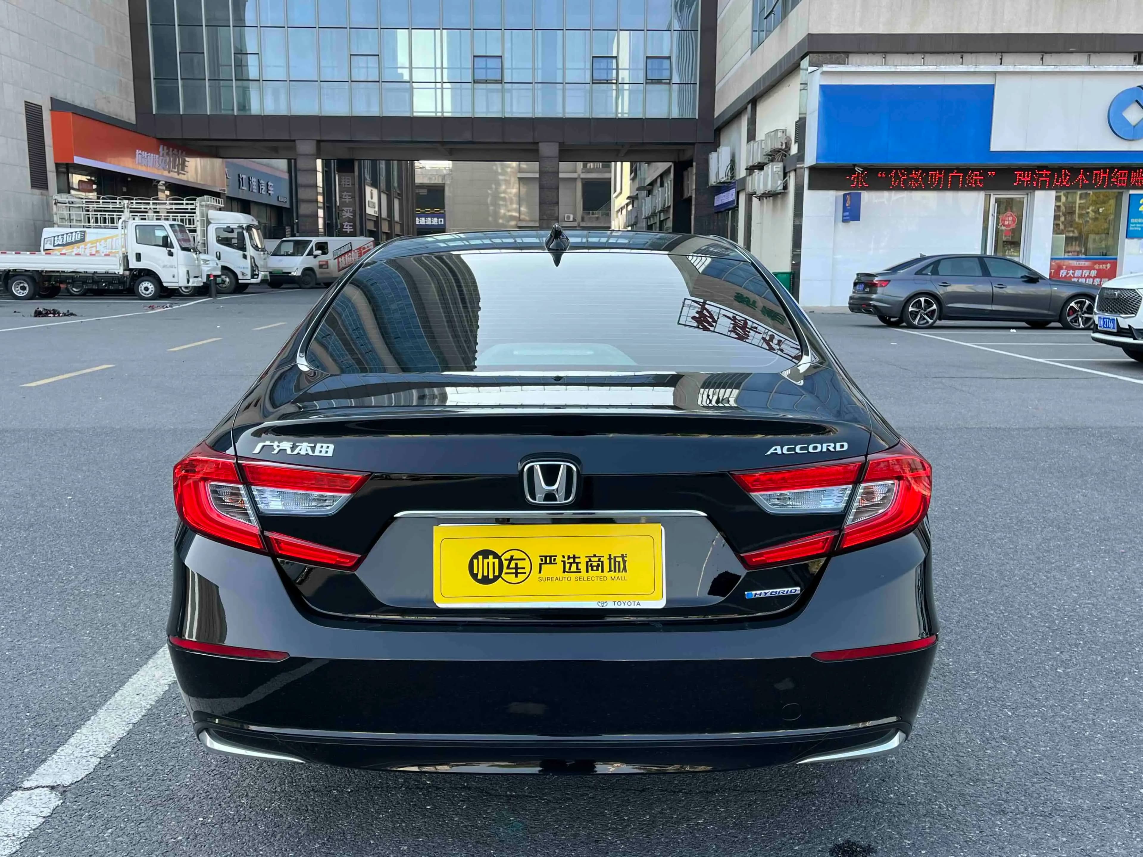 Honda Accord 2021 г. 82011 км. — фото 5