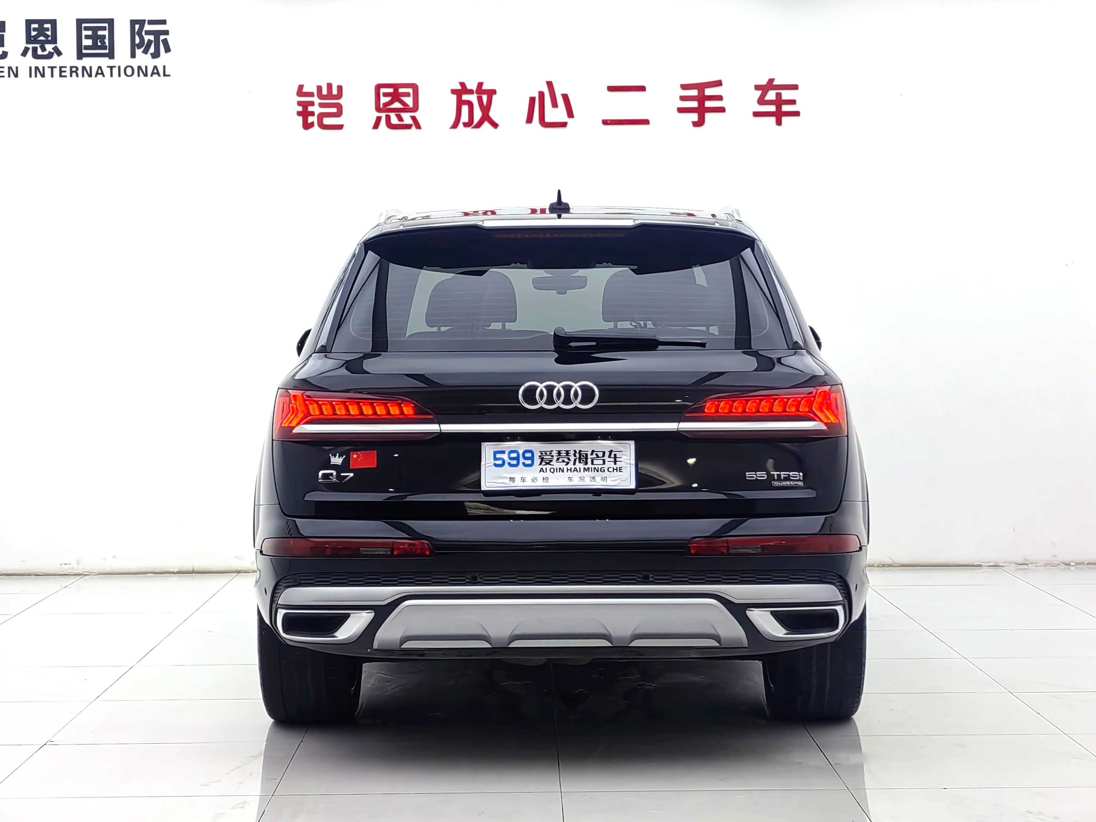 Audi Q7 2021 г. 64228 км. — фото 4