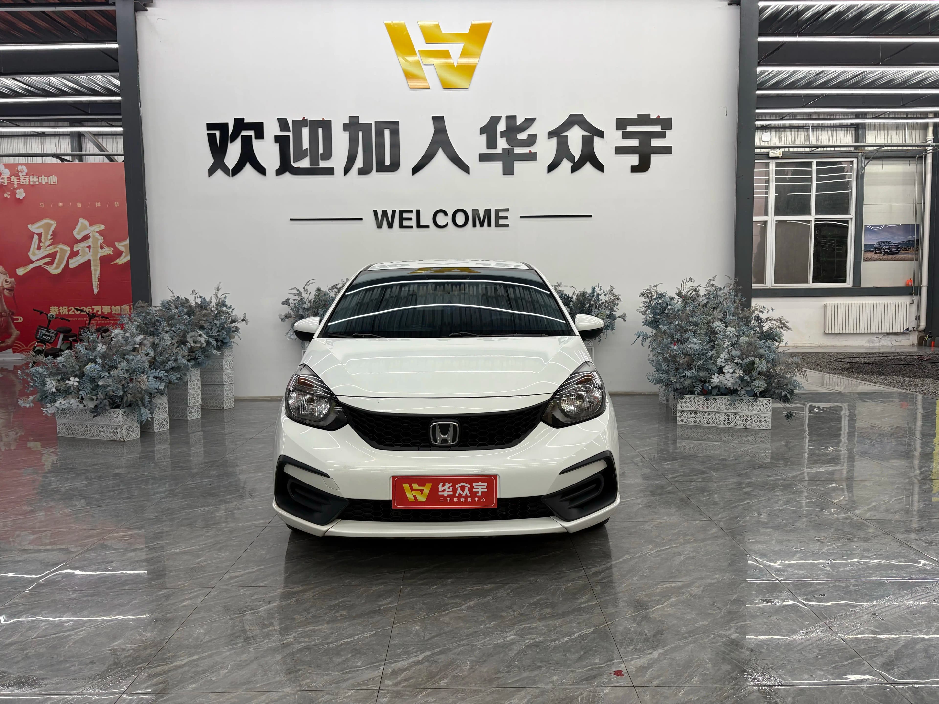 Honda Fit 2022 г. 52125 км. — фото 2