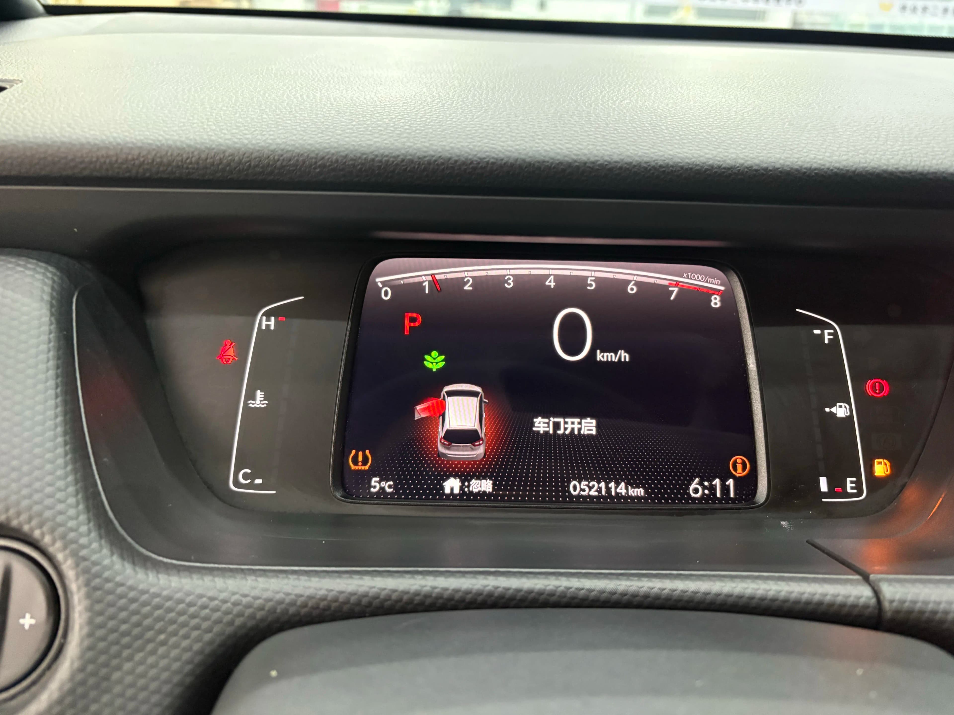 Honda Fit 2022 г. 52125 км. — фото 11