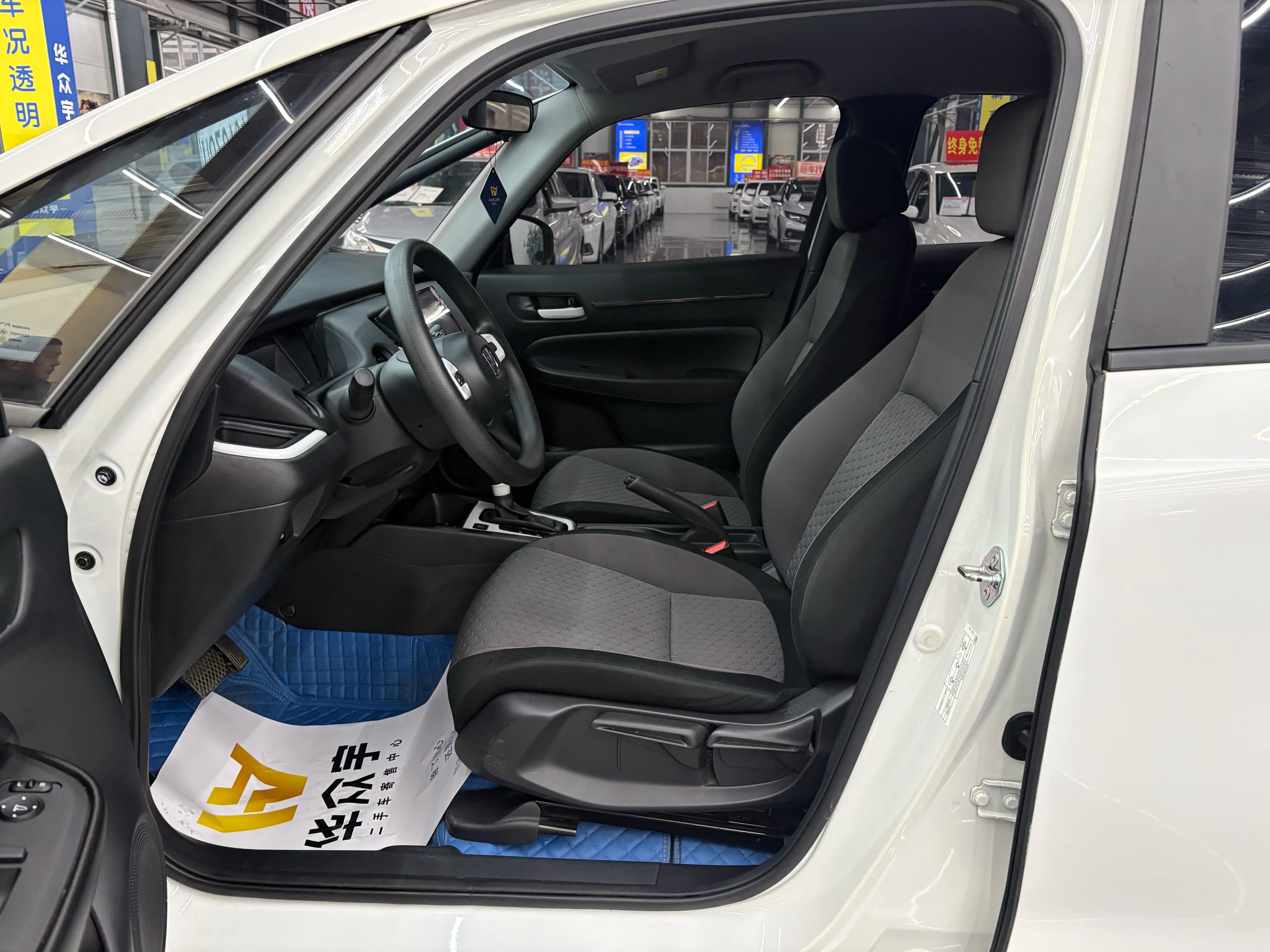 Honda Fit 2022 г. 52125 км. — фото 13