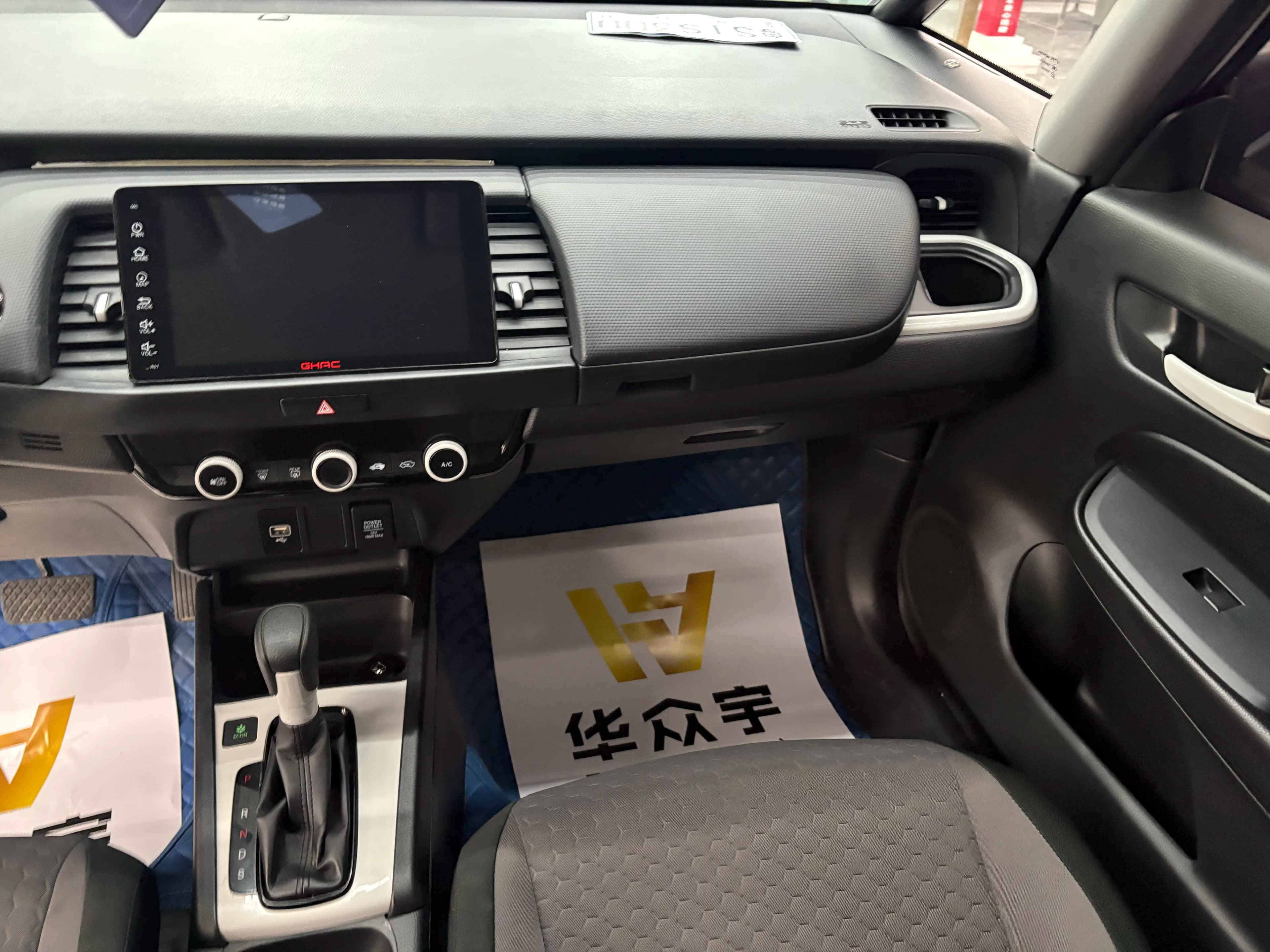 Honda Fit 2022 г. 52125 км. — фото 9