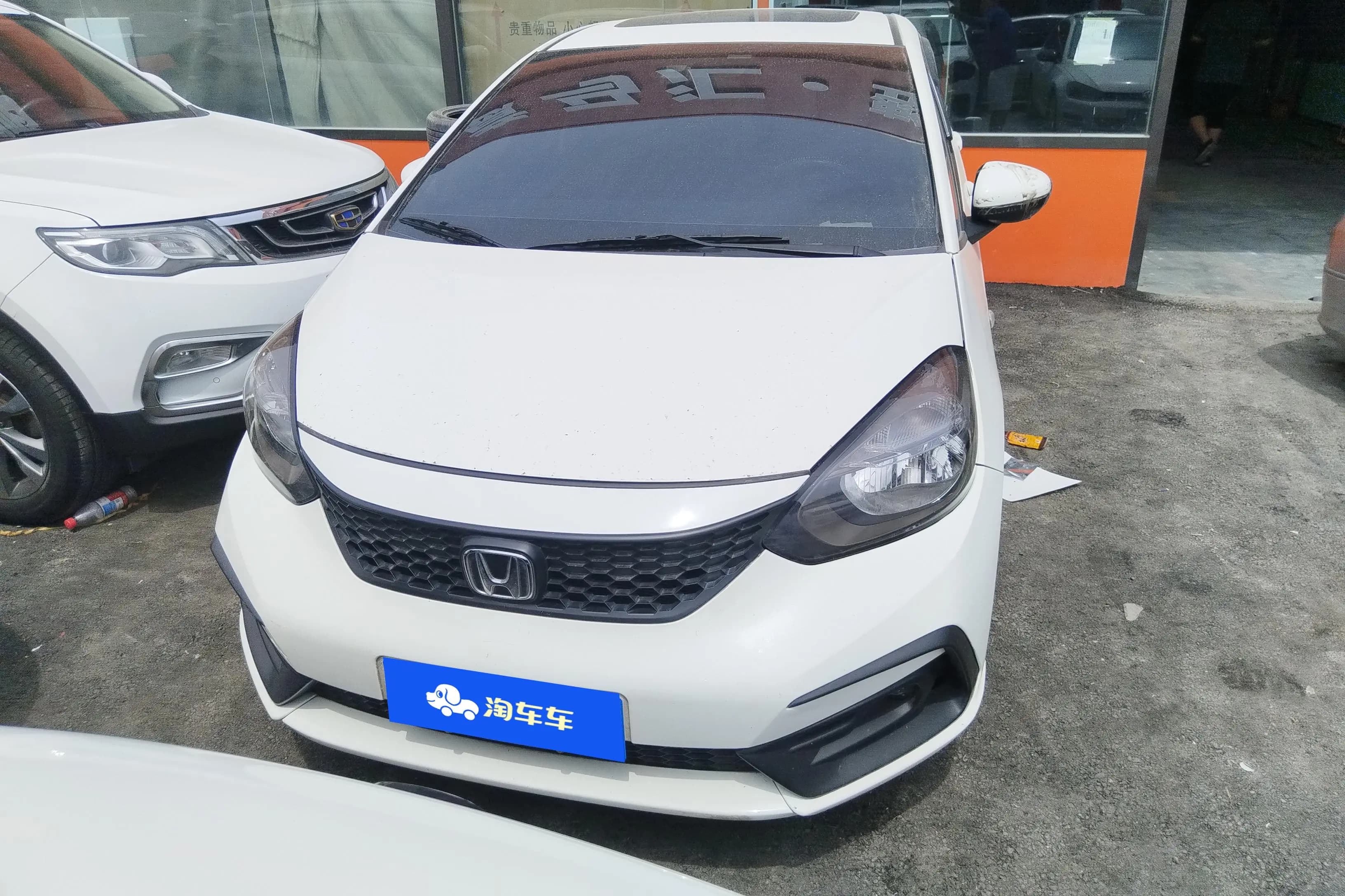 Honda Fit 2022 г. 98826 км. — фото 2