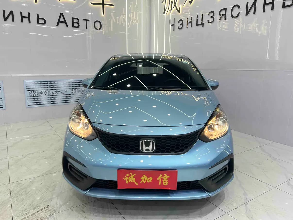 Honda Fit 2023 г. 12127 км. — фото 2