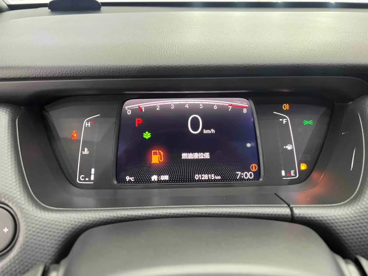 Honda Fit 2023 г. 12127 км. — фото 13