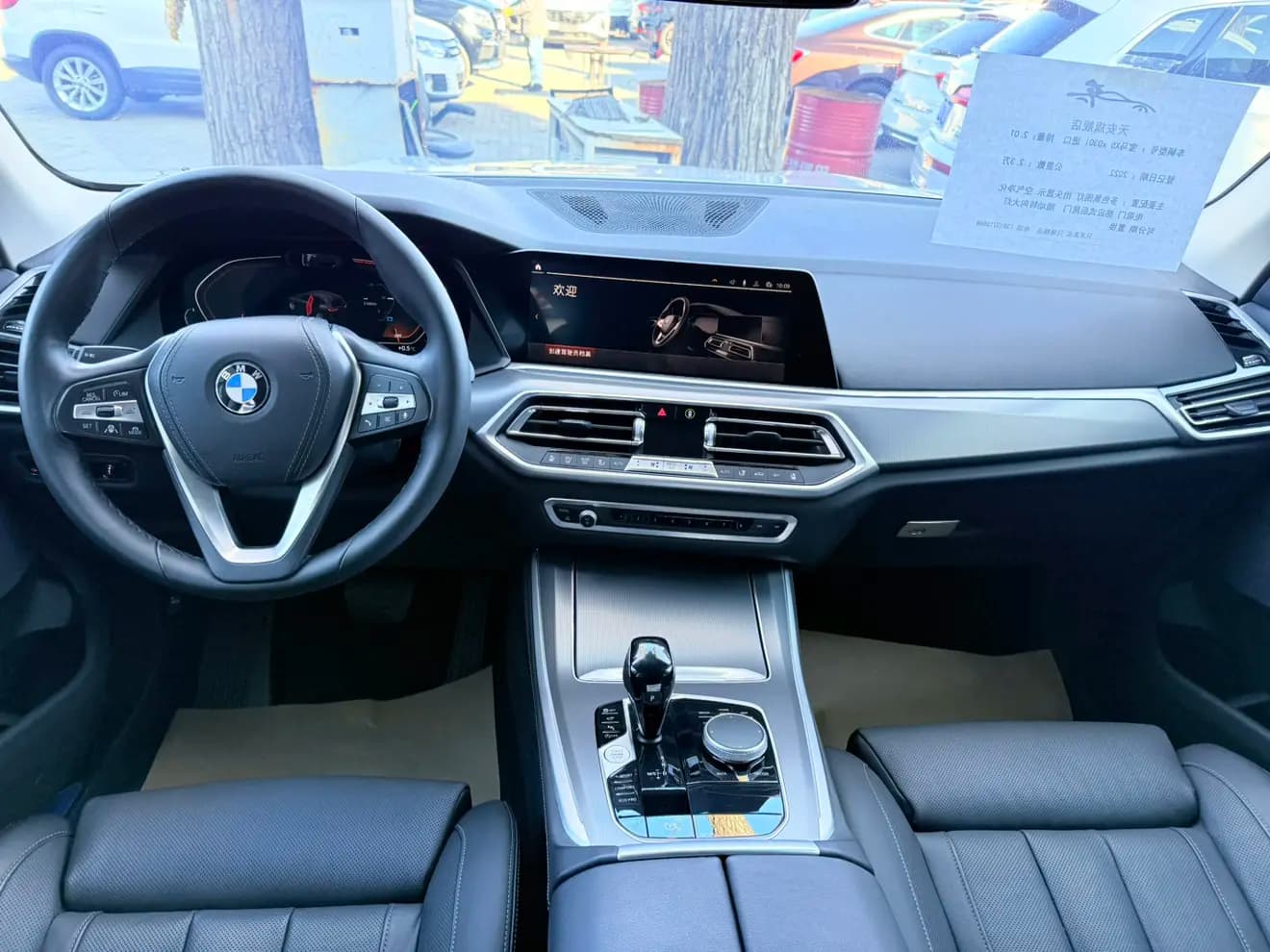 BMW X5 2022 г. 23068 км. — фото 9