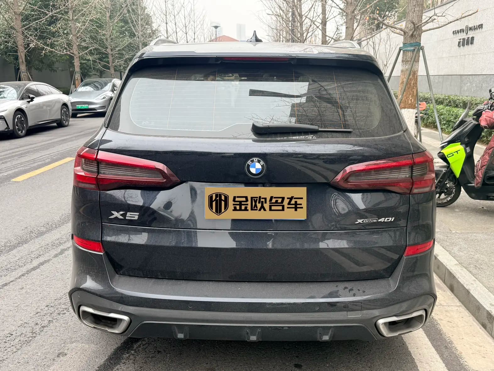 BMW X5 2022 г. 37053 км. — фото 3