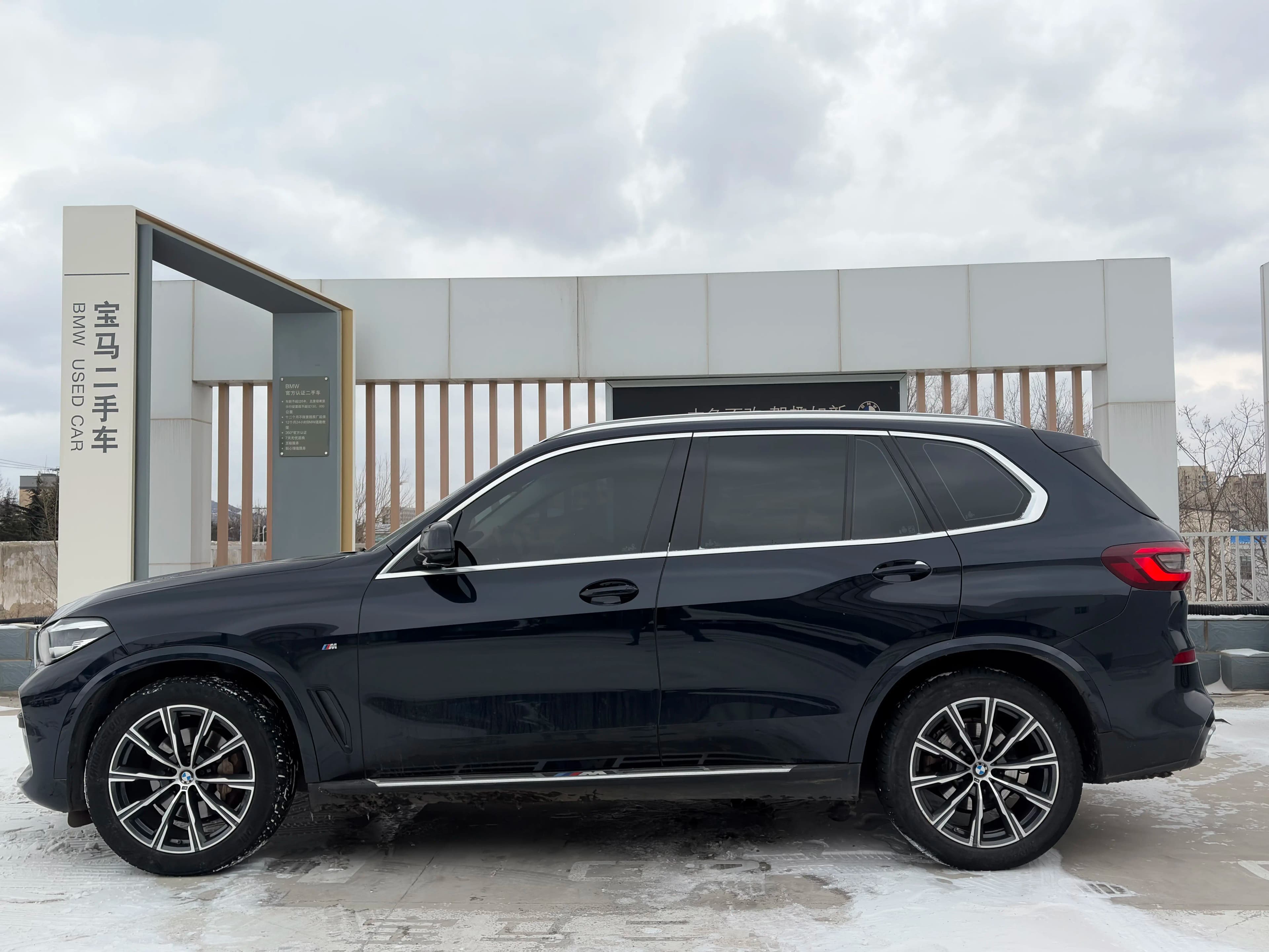 BMW X5 2021 г. 97000 км. — фото 3
