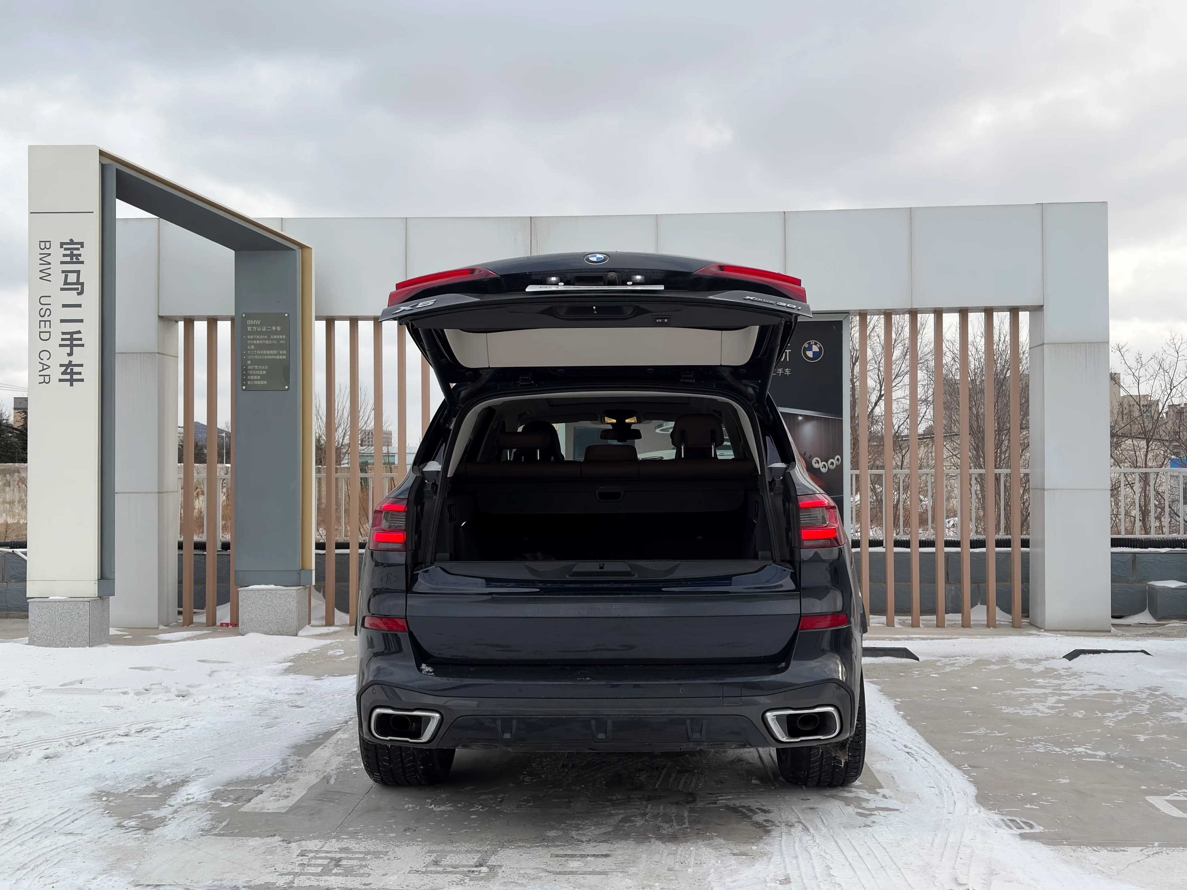 BMW X5 2021 г. 97000 км. — фото 7