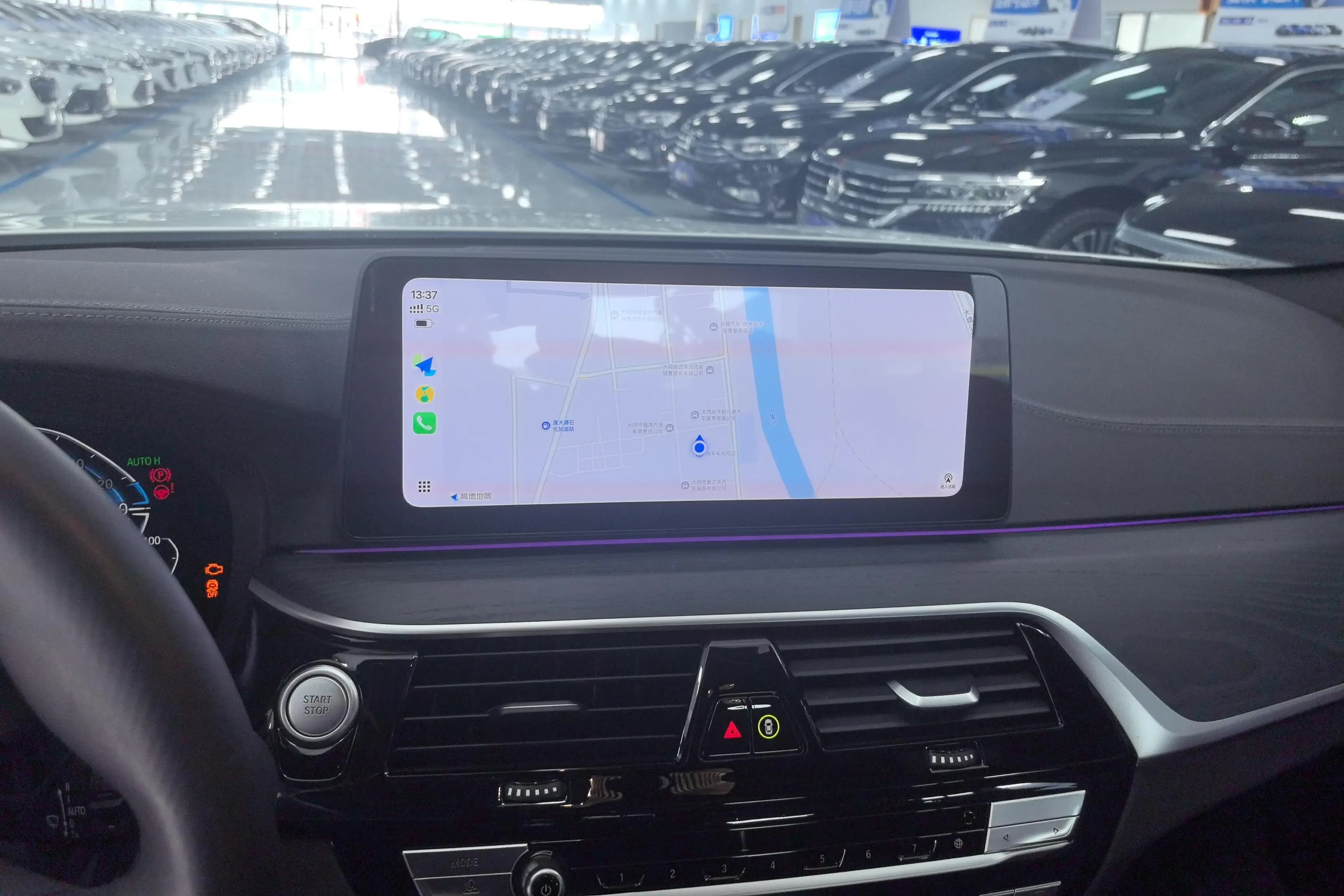 BMW 5 Series PHEV 2022 г. 82202 км. — фото 13