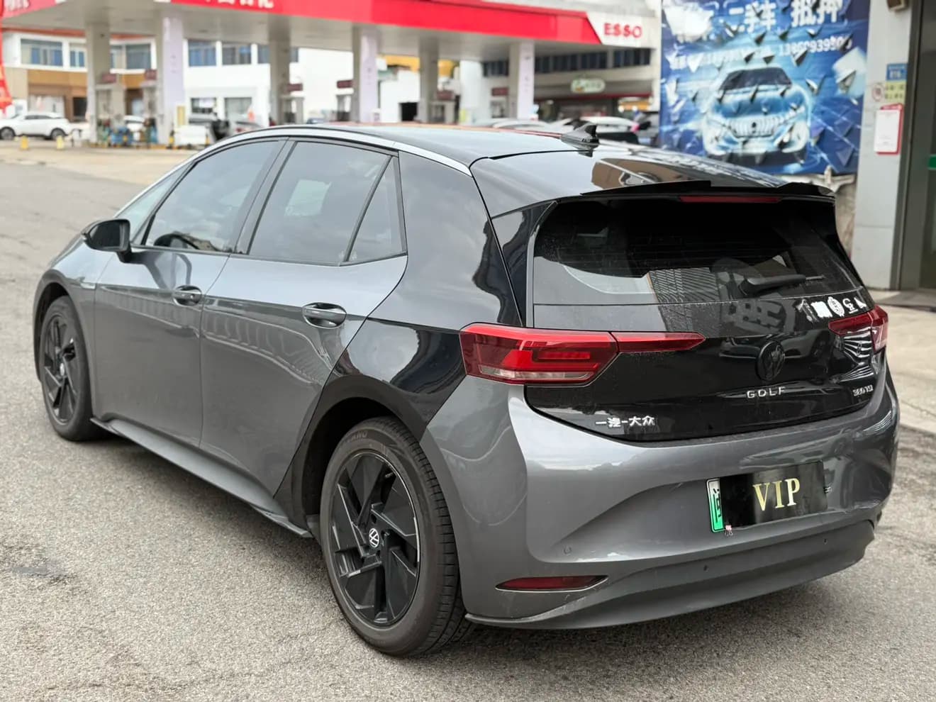 Volkswagen ID.3 2023 г. 57095 км. — фото 4