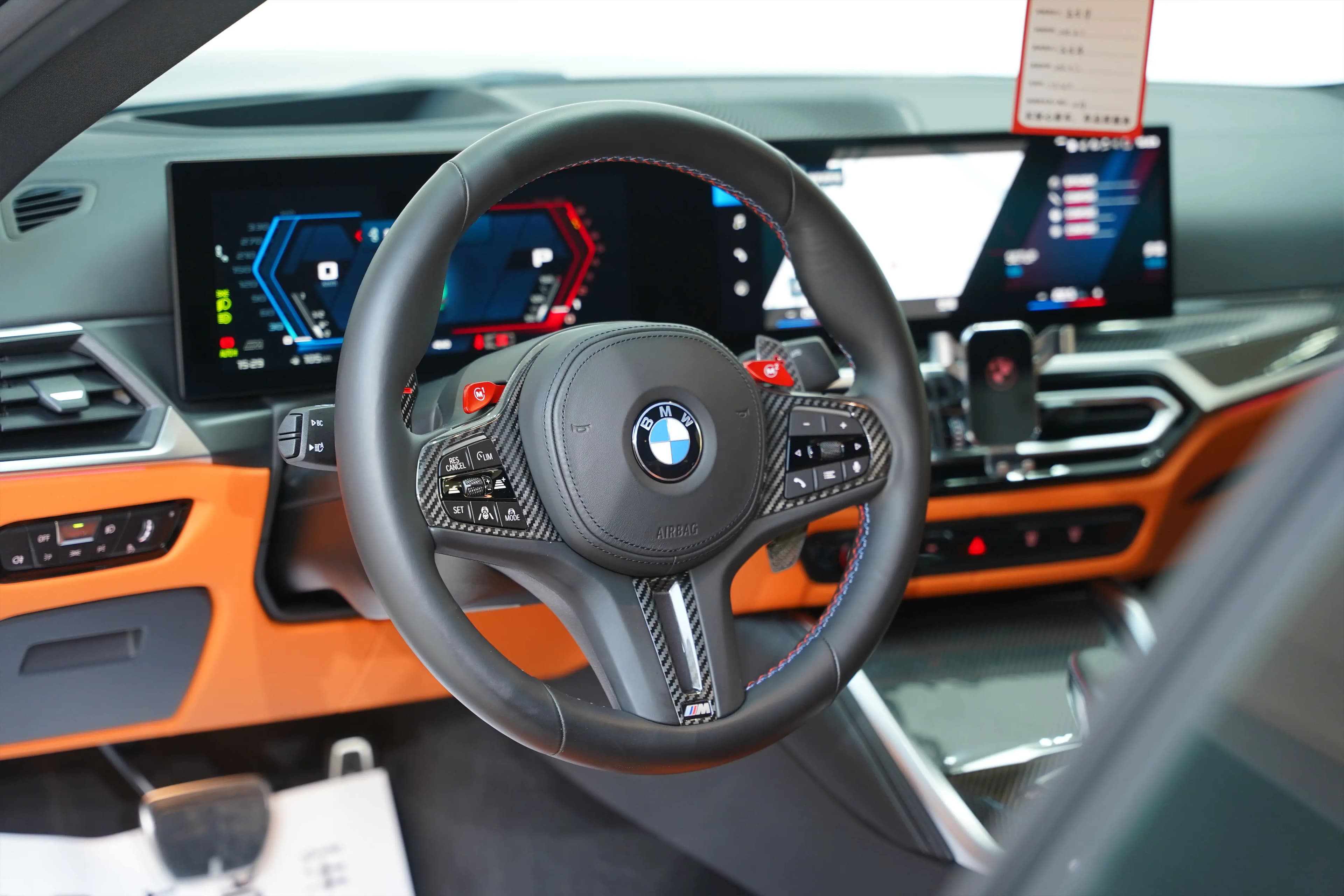 BMW M4 2024 г. 2908 км. — фото 15