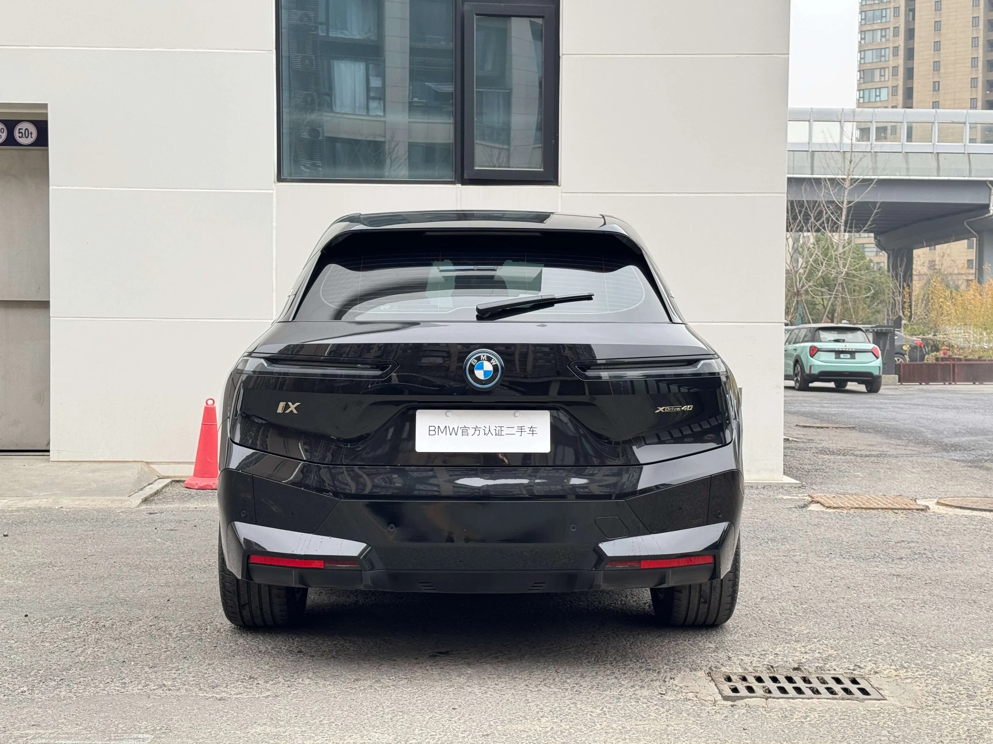 BMW iX 2022 г. 22528 км. — фото 4