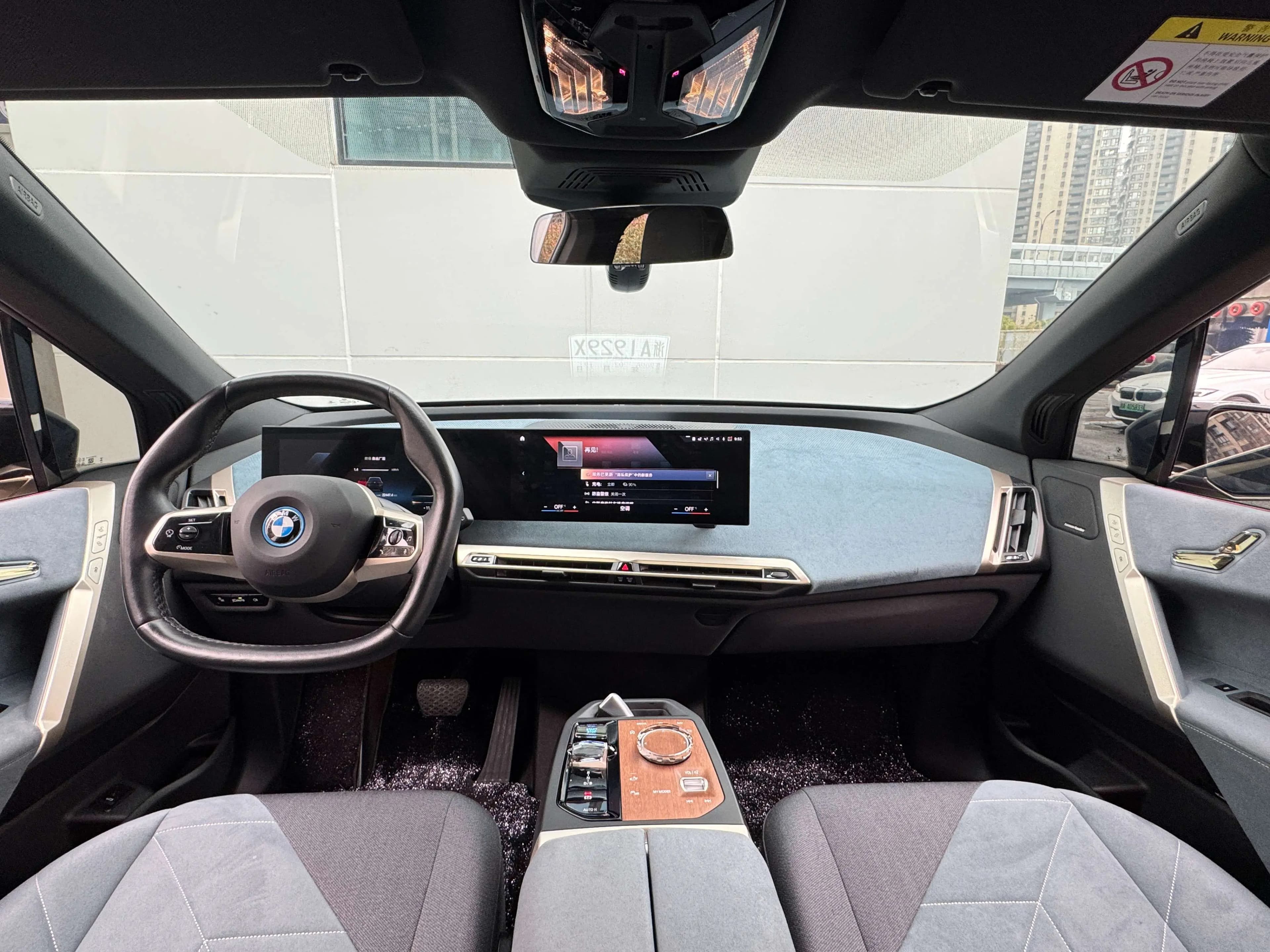 BMW iX 2022 г. 22528 км. — фото 8