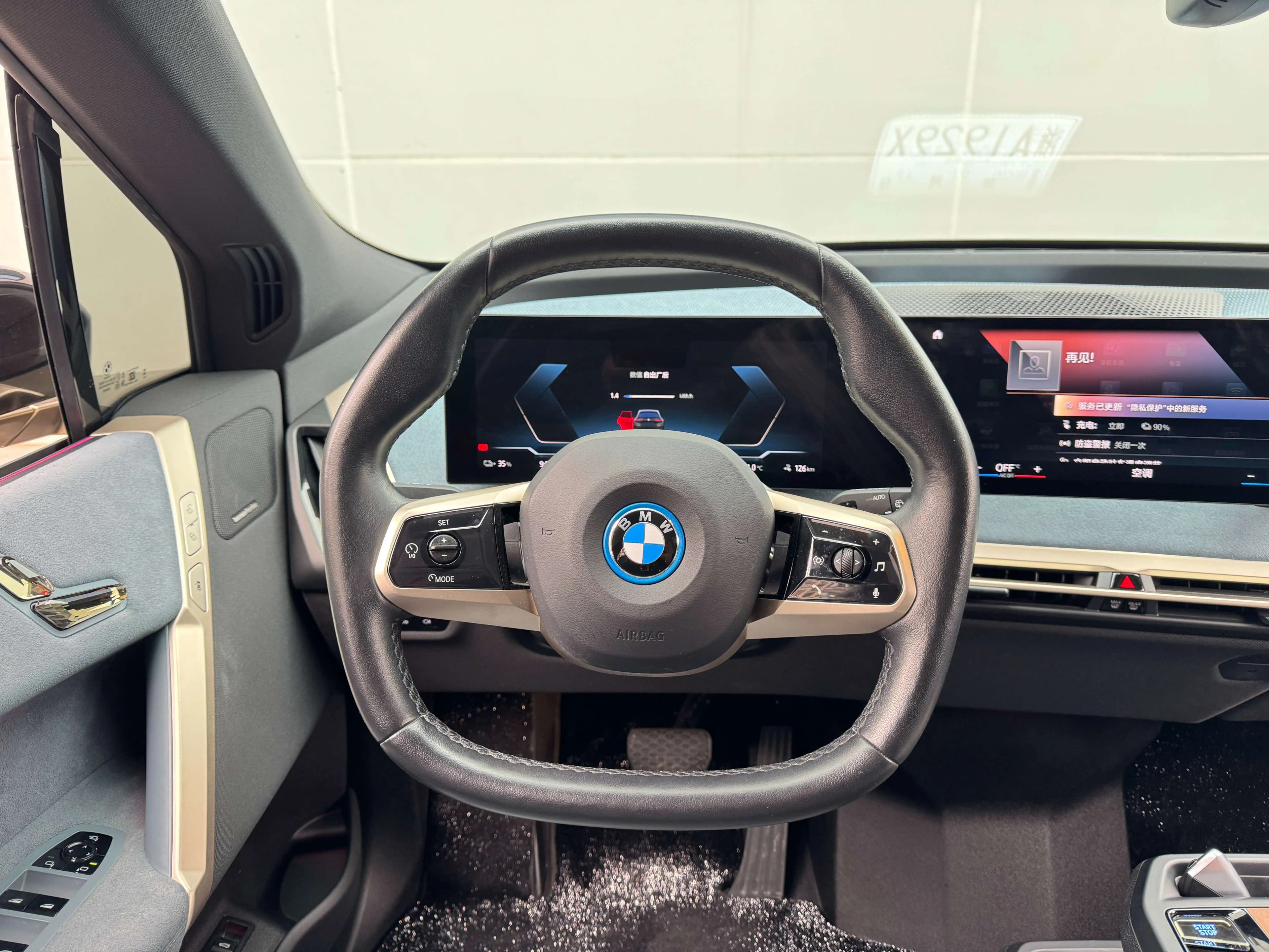 BMW iX 2022 г. 22528 км. — фото 10
