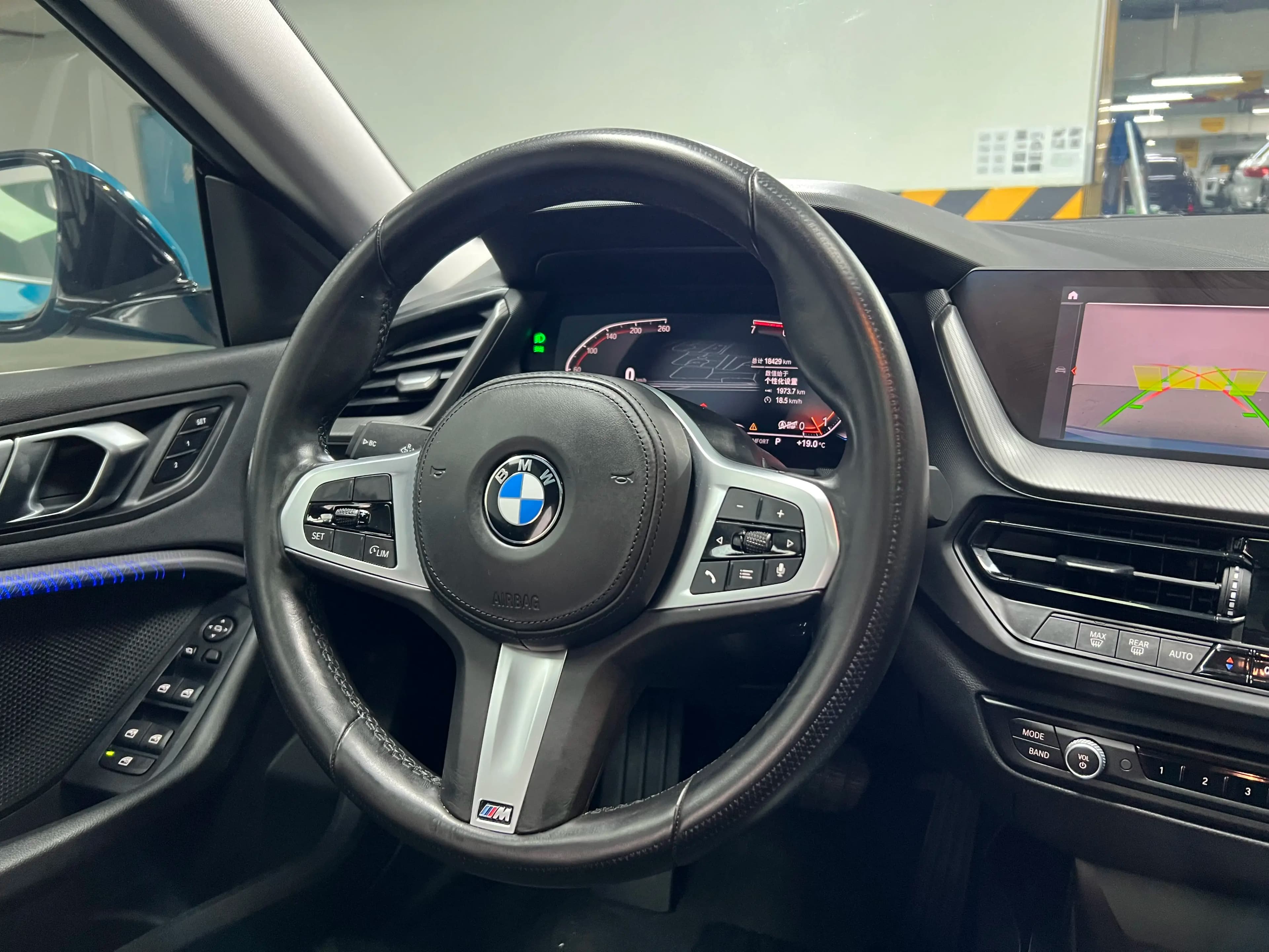 BMW 2 Series 2021 г. 18507 км. — фото 16