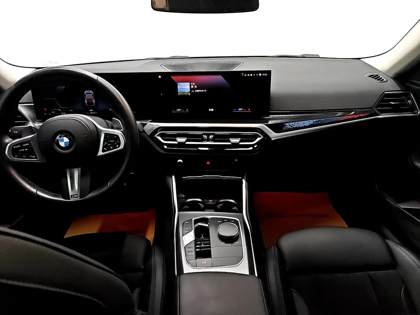 BMW 2 Series 2023 г. 47634 км. — фото 14