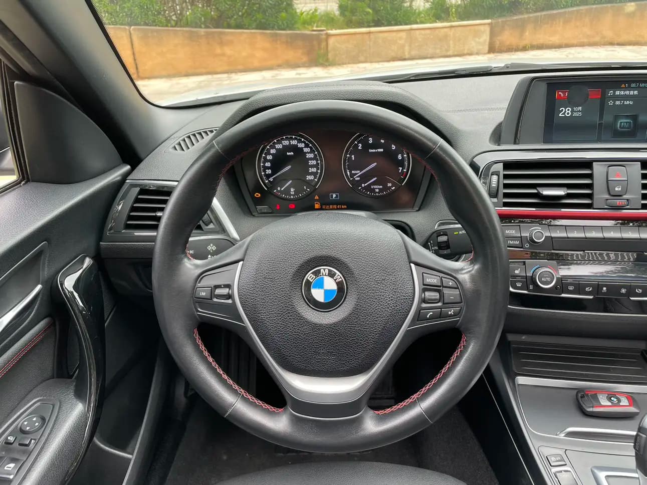 BMW 2 Series 2021 г. 85146 км. — фото 10