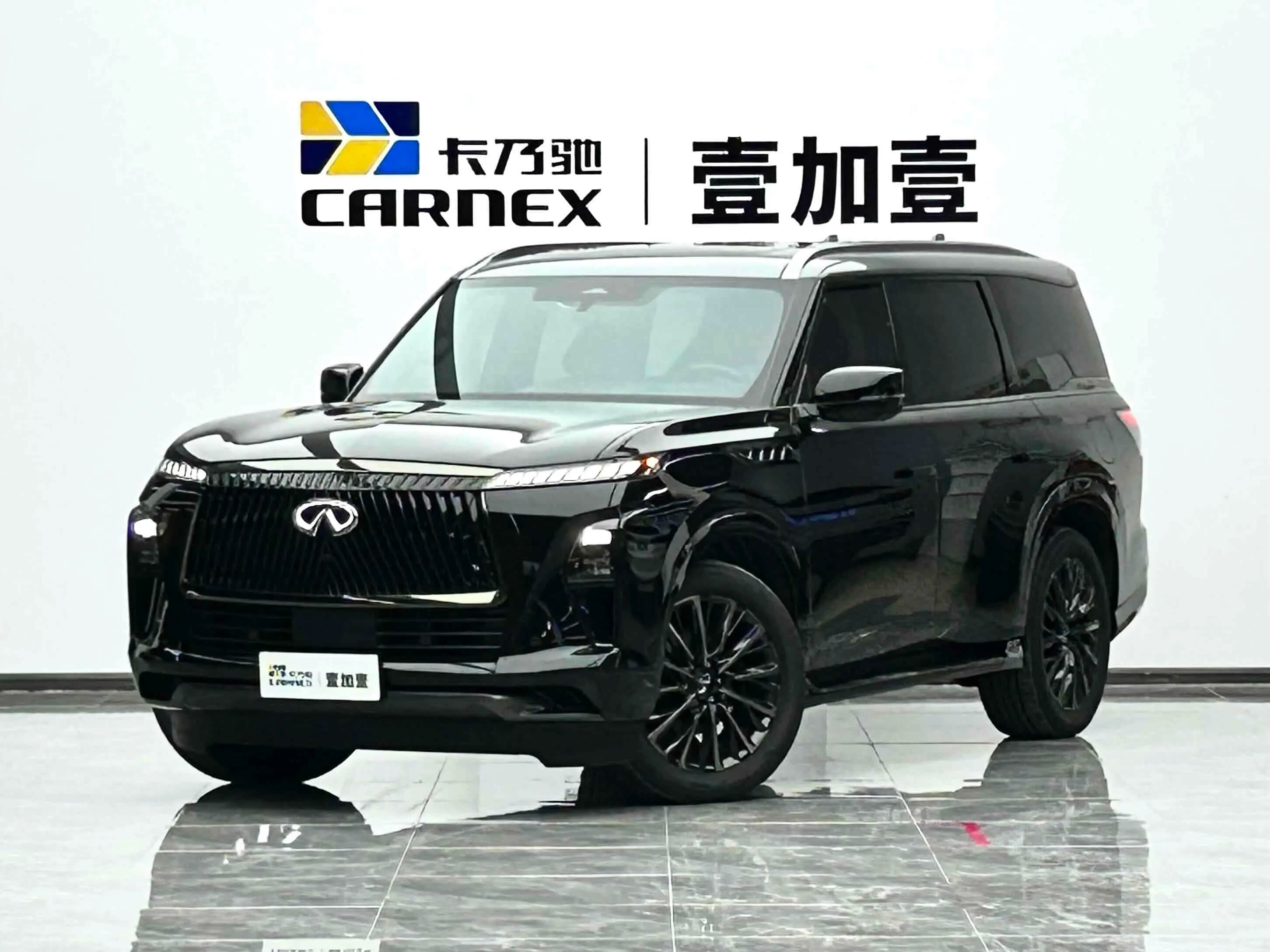 Infiniti QX80 2025 г. 6418 км.