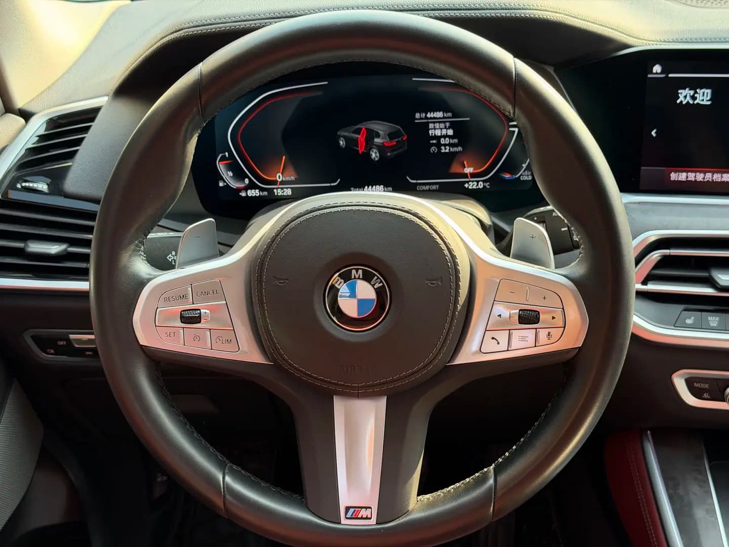 BMW X5 2023 г. 45073 км. — фото 11