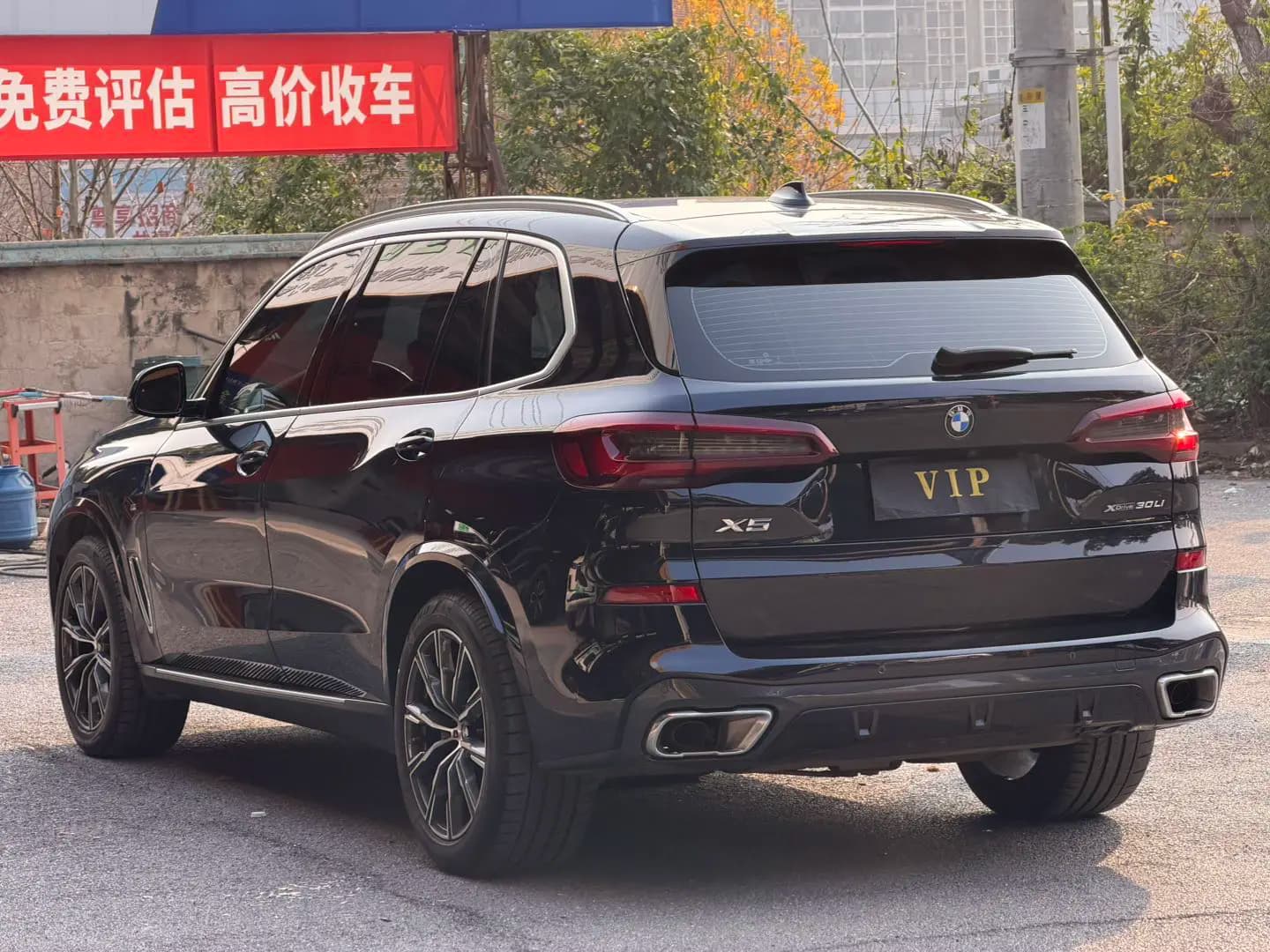 BMW X5 2023 г. 45073 км. — фото 4