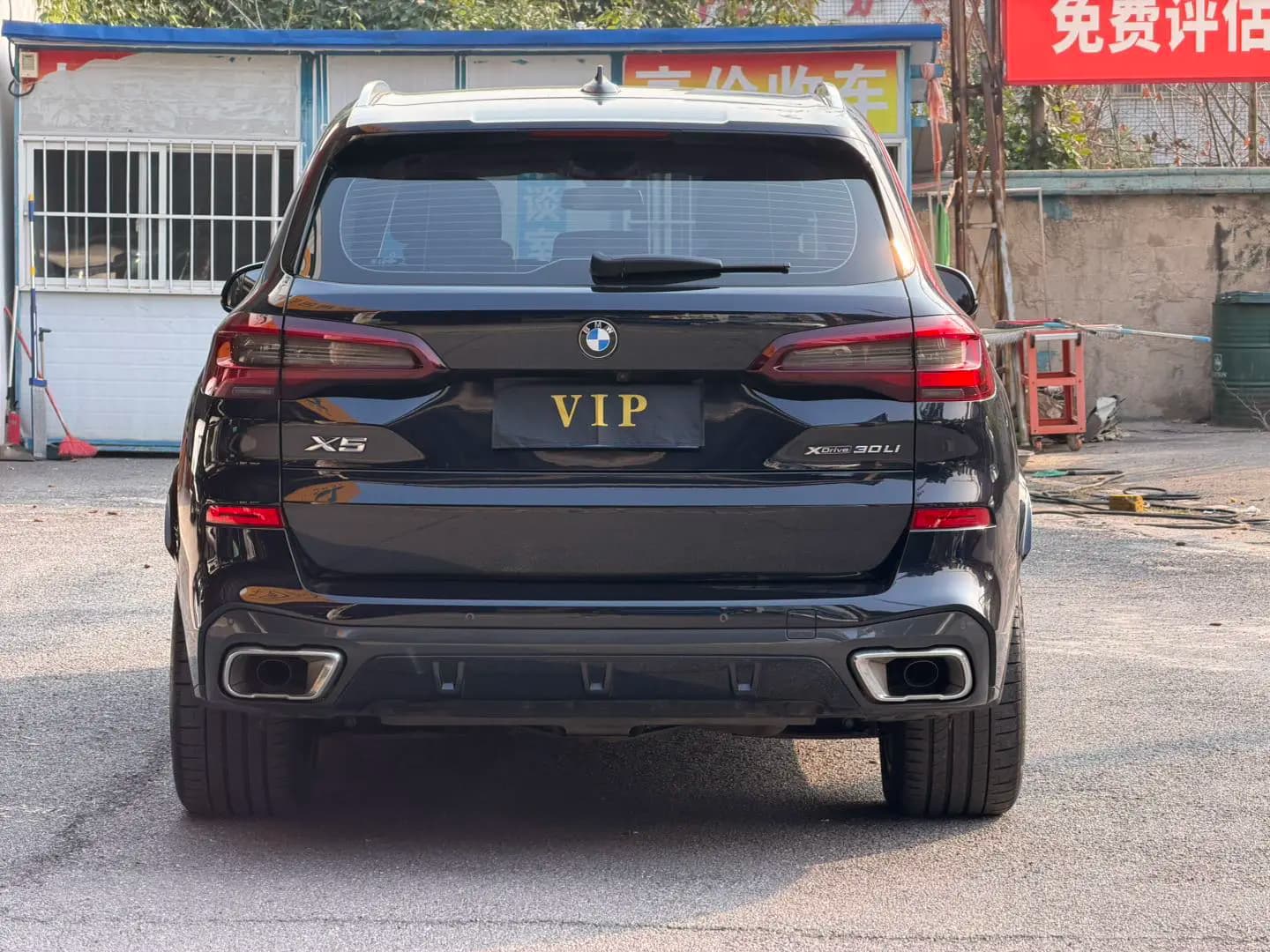 BMW X5 2023 г. 45073 км. — фото 5