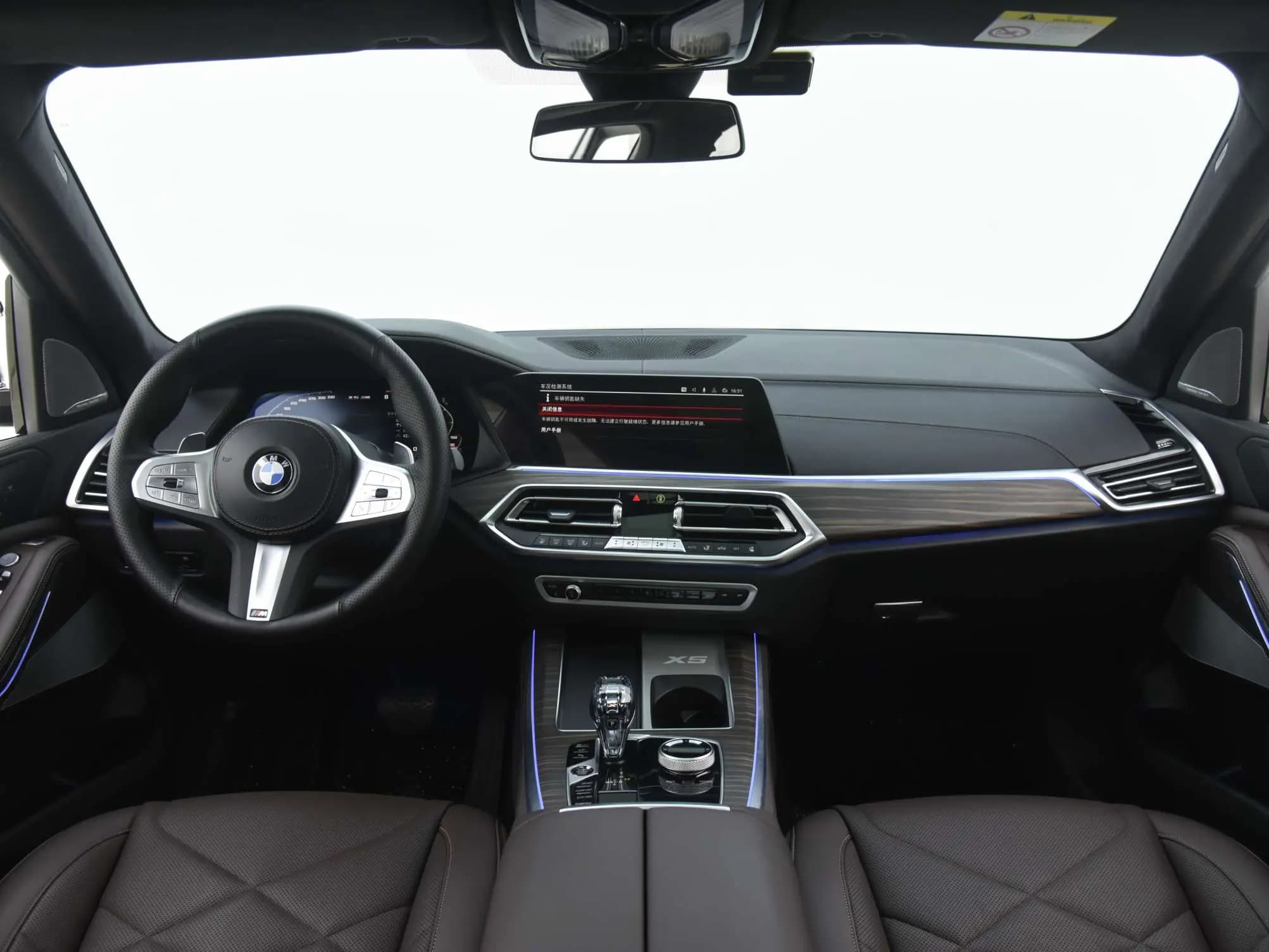 BMW X5 2023 г. 60035 км. — фото 10