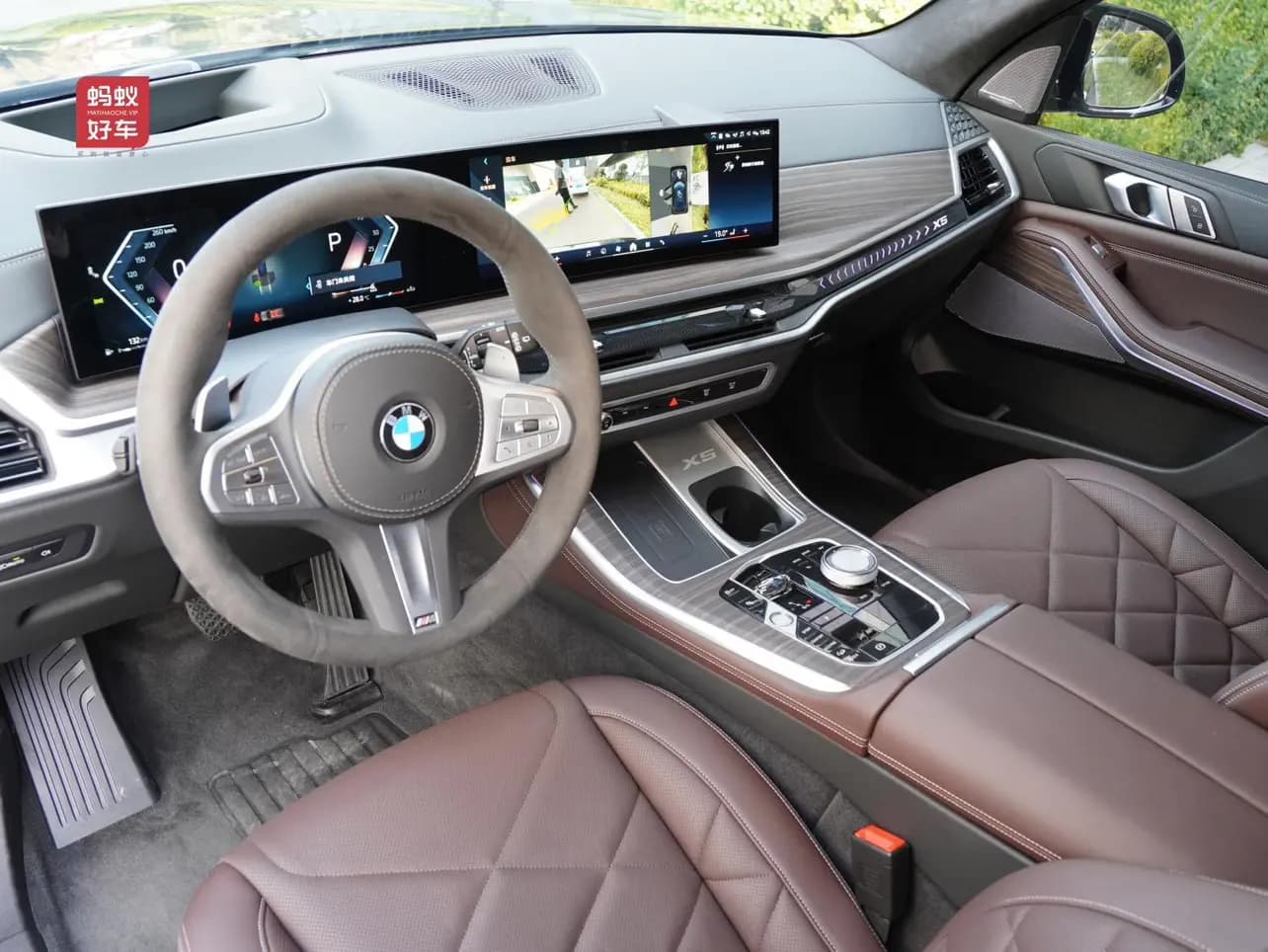 BMW X5 2024 г. 11075 км. — фото 33