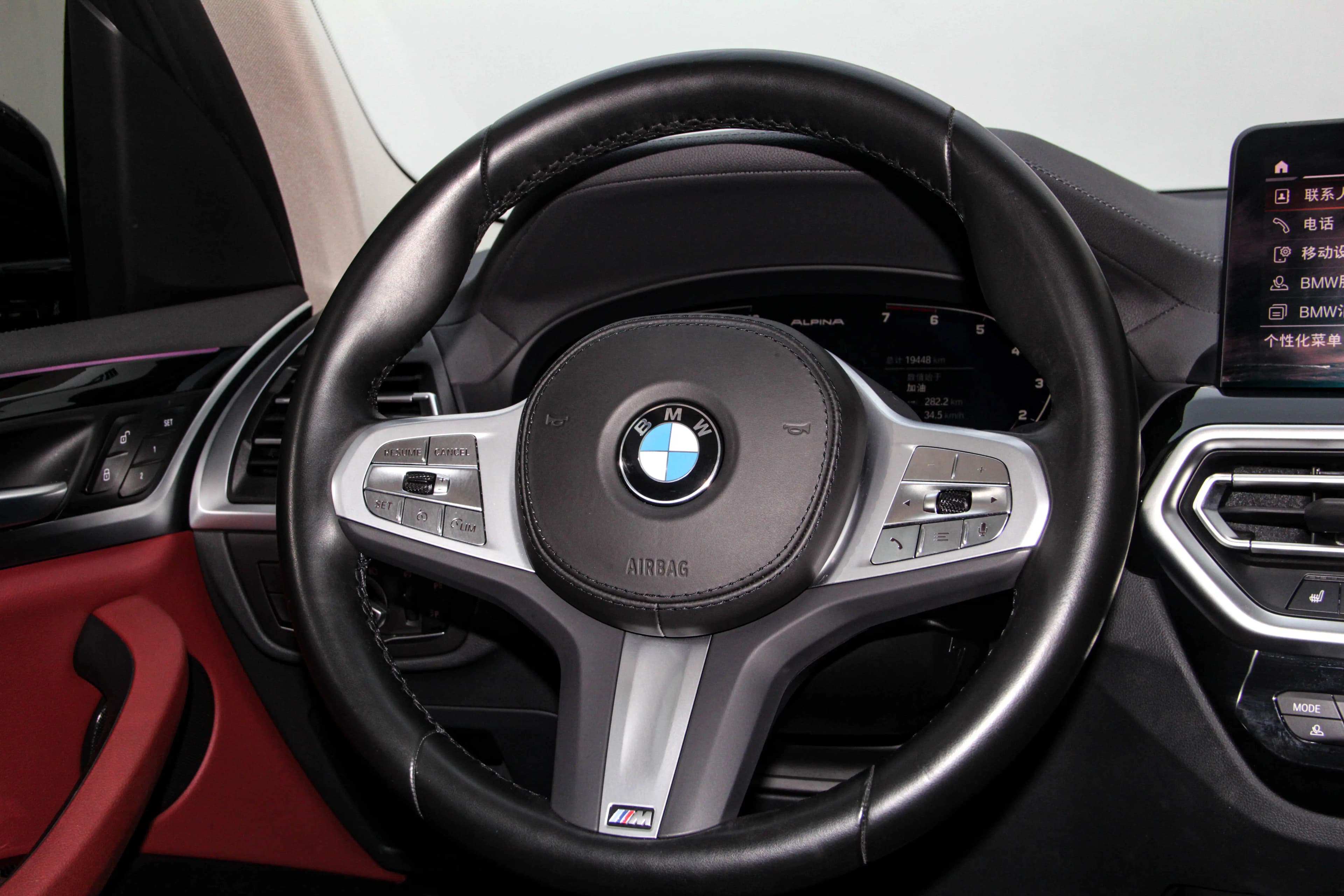 BMW X3 2023 г. 19854 км. — фото 12