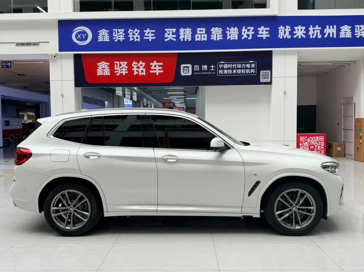 BMW X3 2021 г. 23048 км. — фото 6