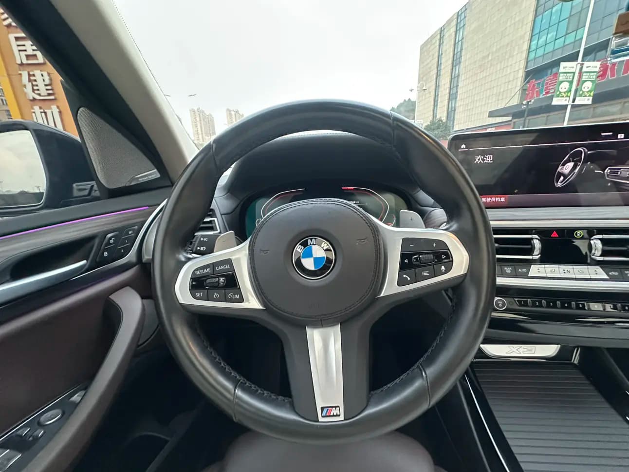 BMW X3 2022 г. 42047 км. — фото 14