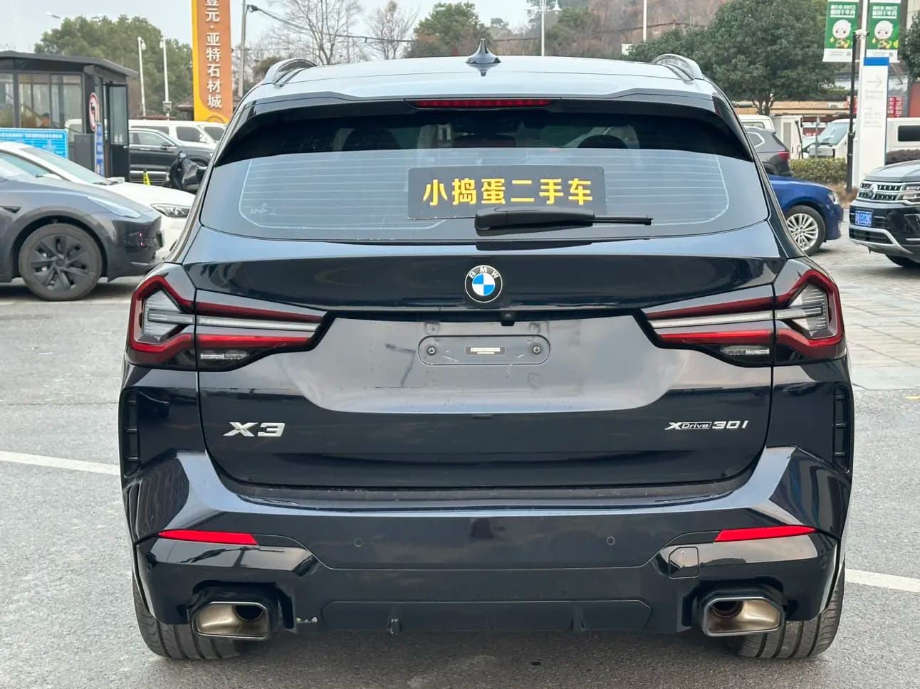 BMW X3 2022 г. 42047 км. — фото 6