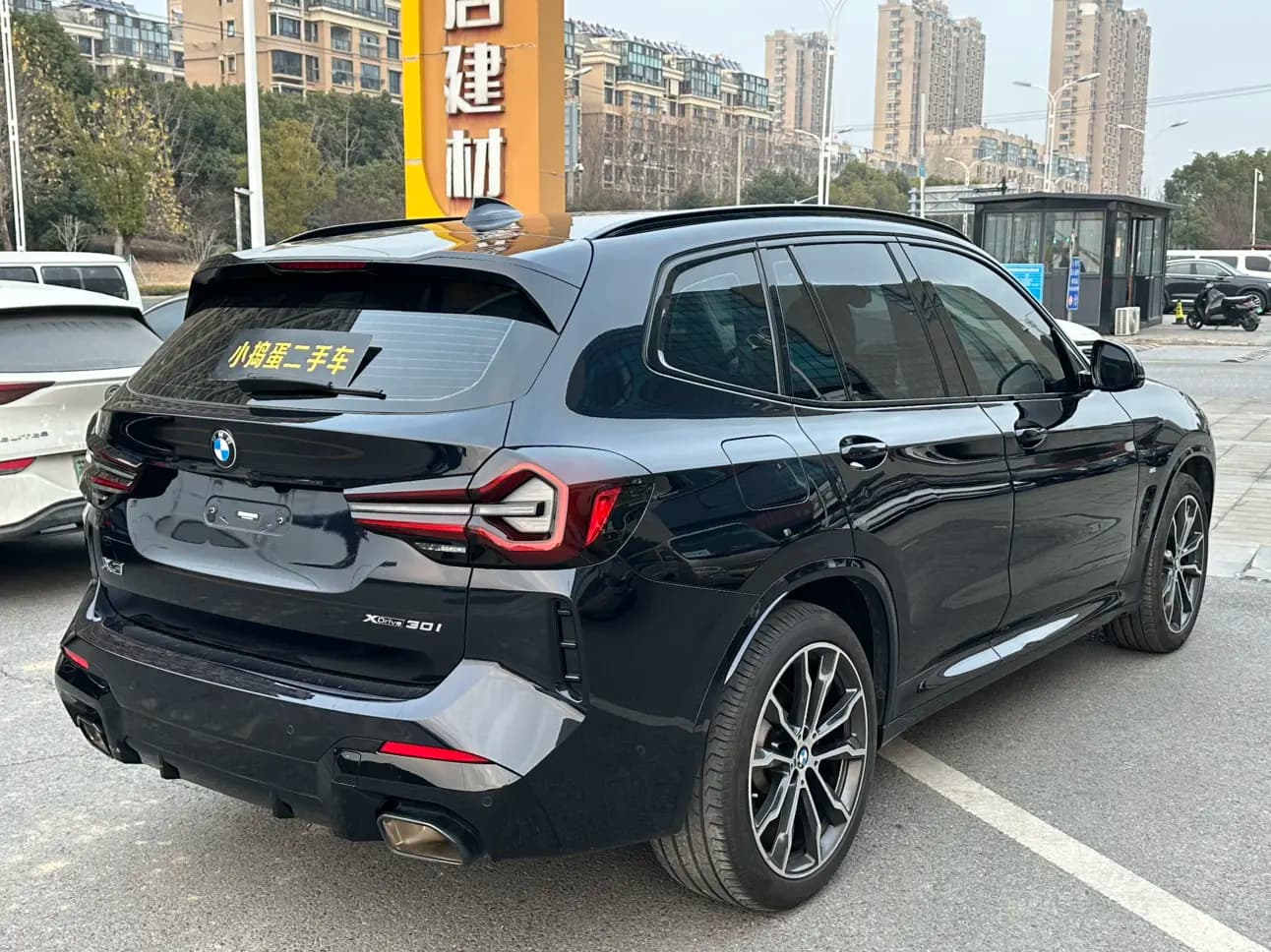 BMW X3 2022 г. 42047 км. — фото 7
