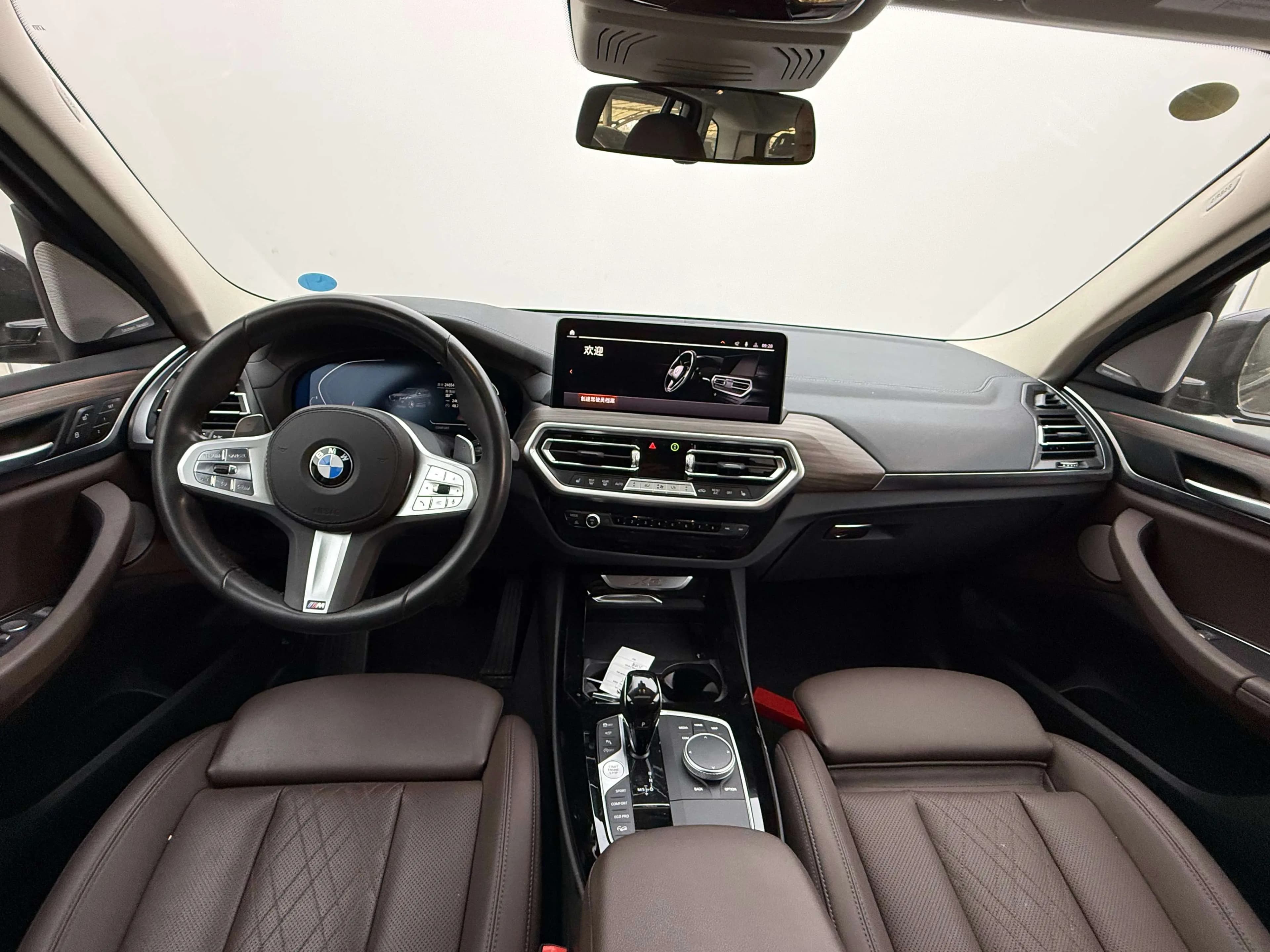 BMW X3 2023 г. 24646 км. — фото 11