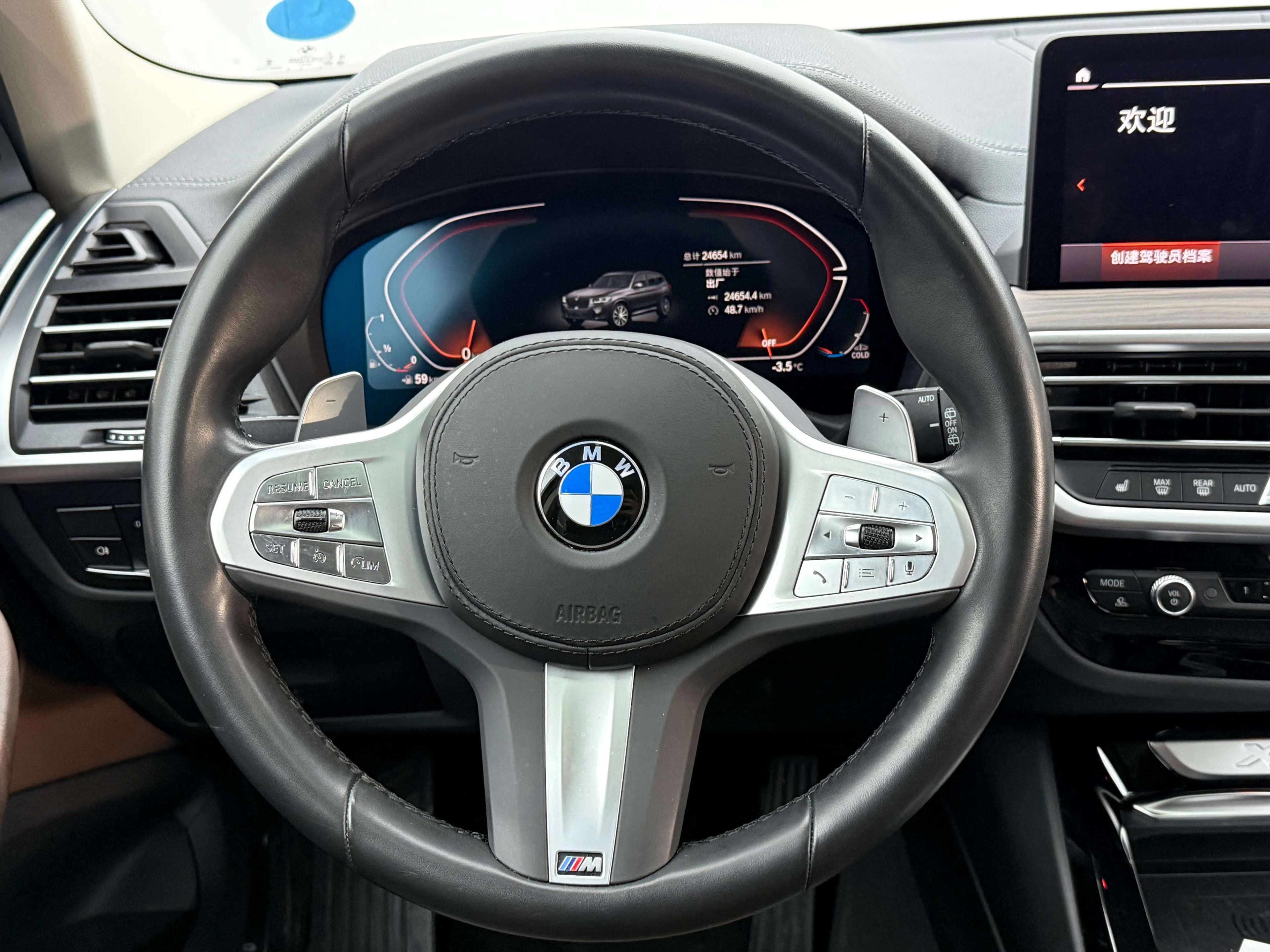 BMW X3 2023 г. 24646 км. — фото 13