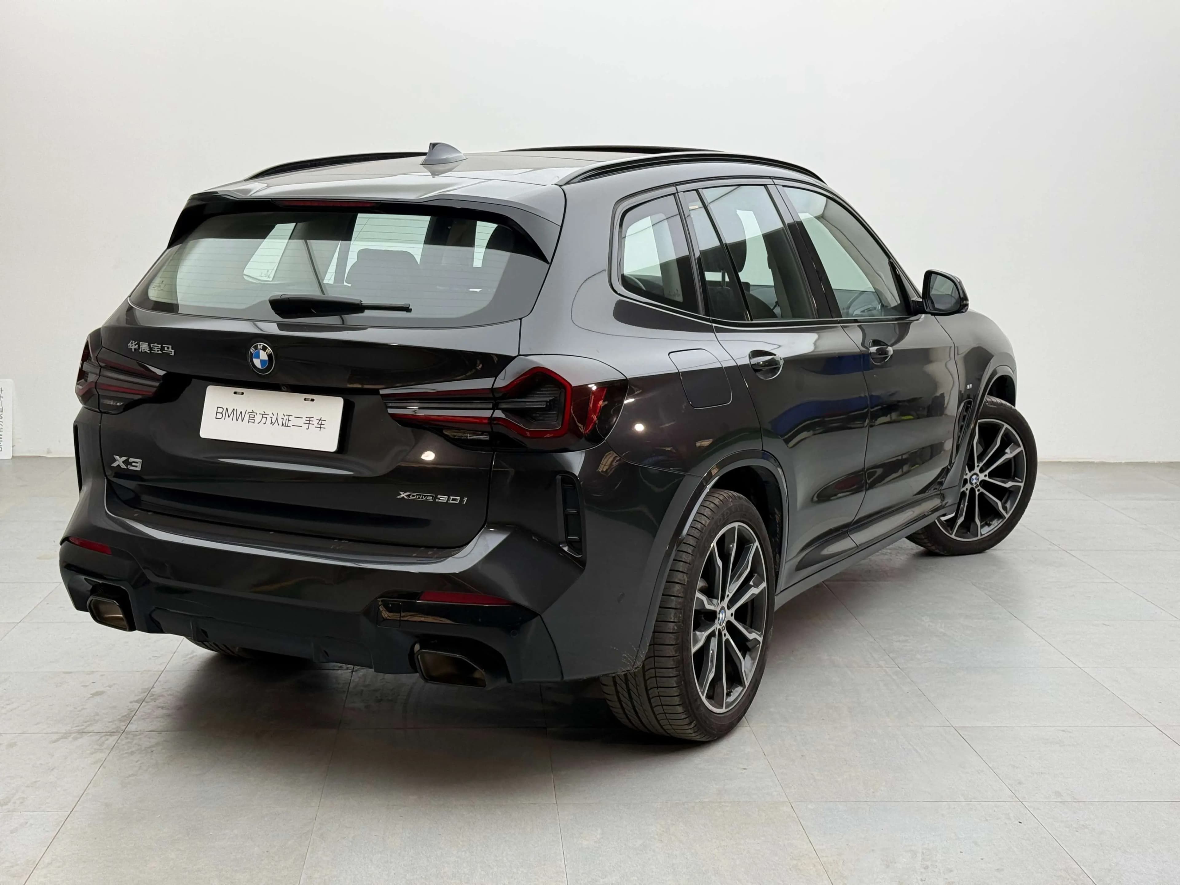 BMW X3 2023 г. 24646 км. — фото 5
