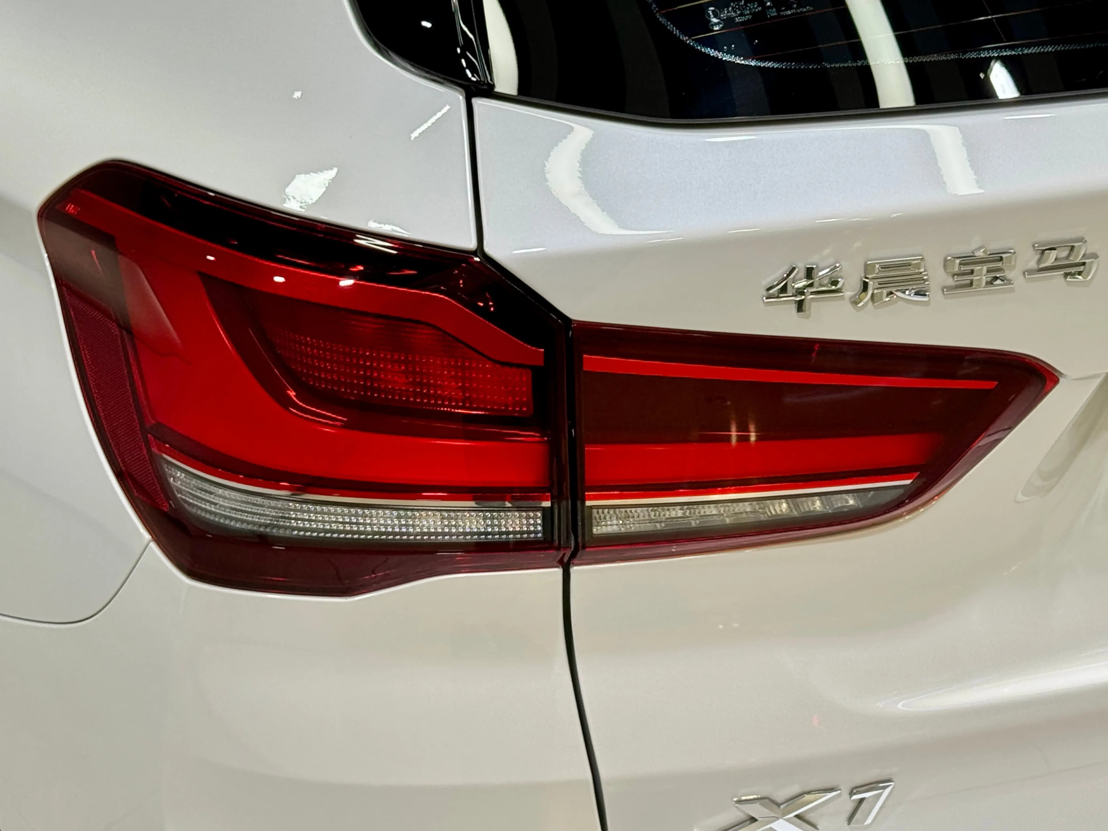 BMW X1 2023 г. 16720 км. — фото 4