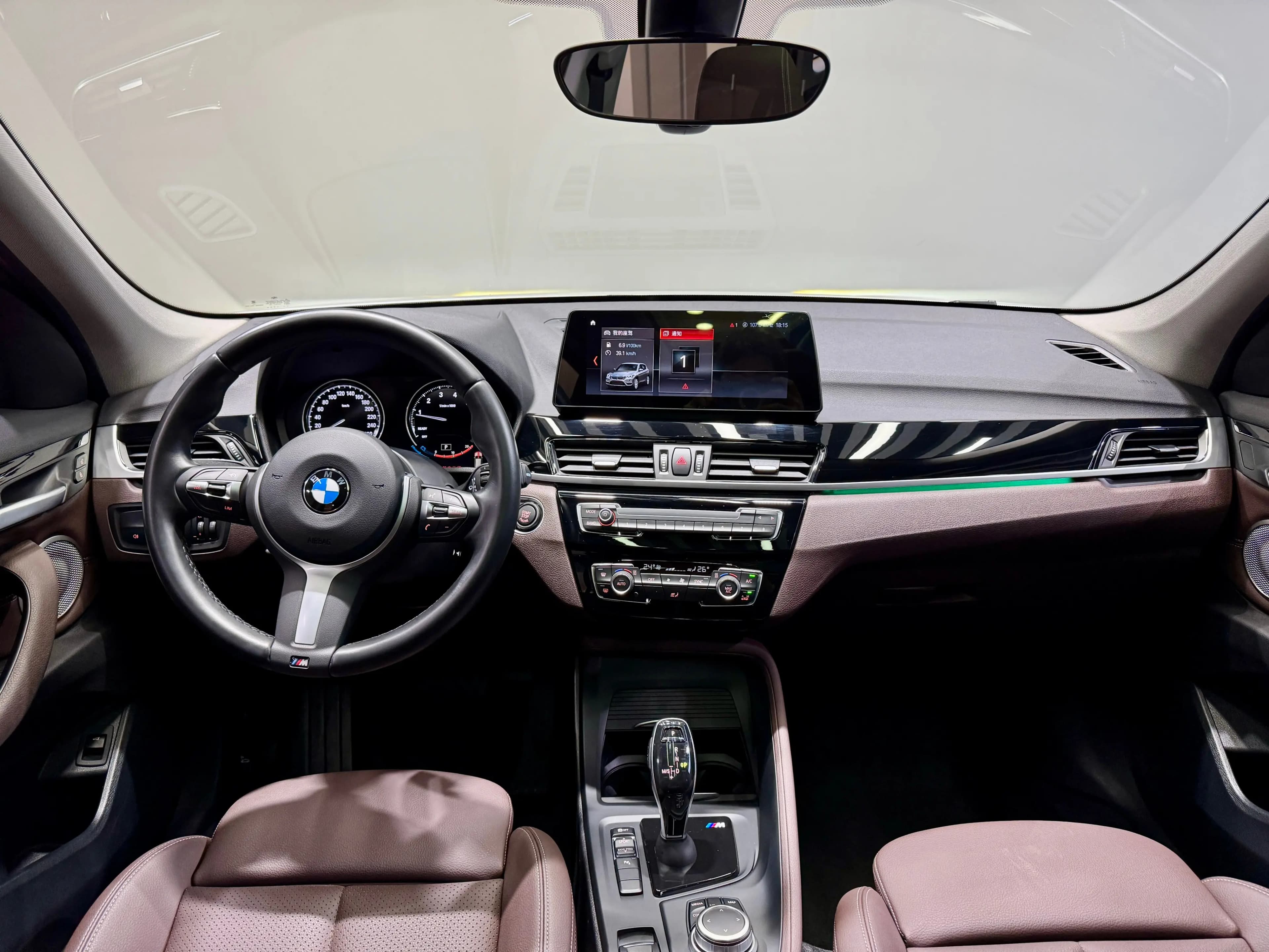 BMW X1 2023 г. 16720 км. — фото 8