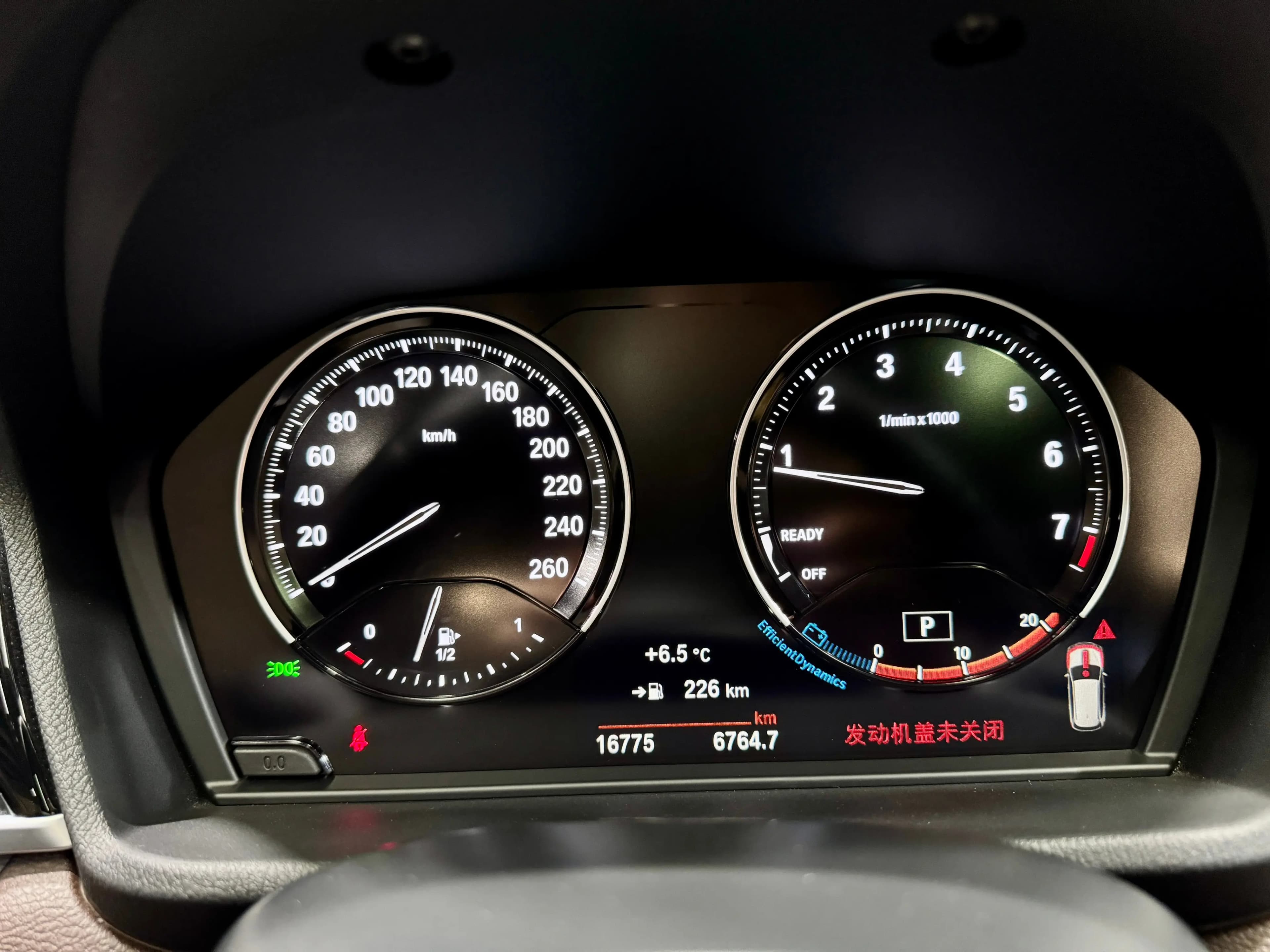 BMW X1 2023 г. 16720 км. — фото 10