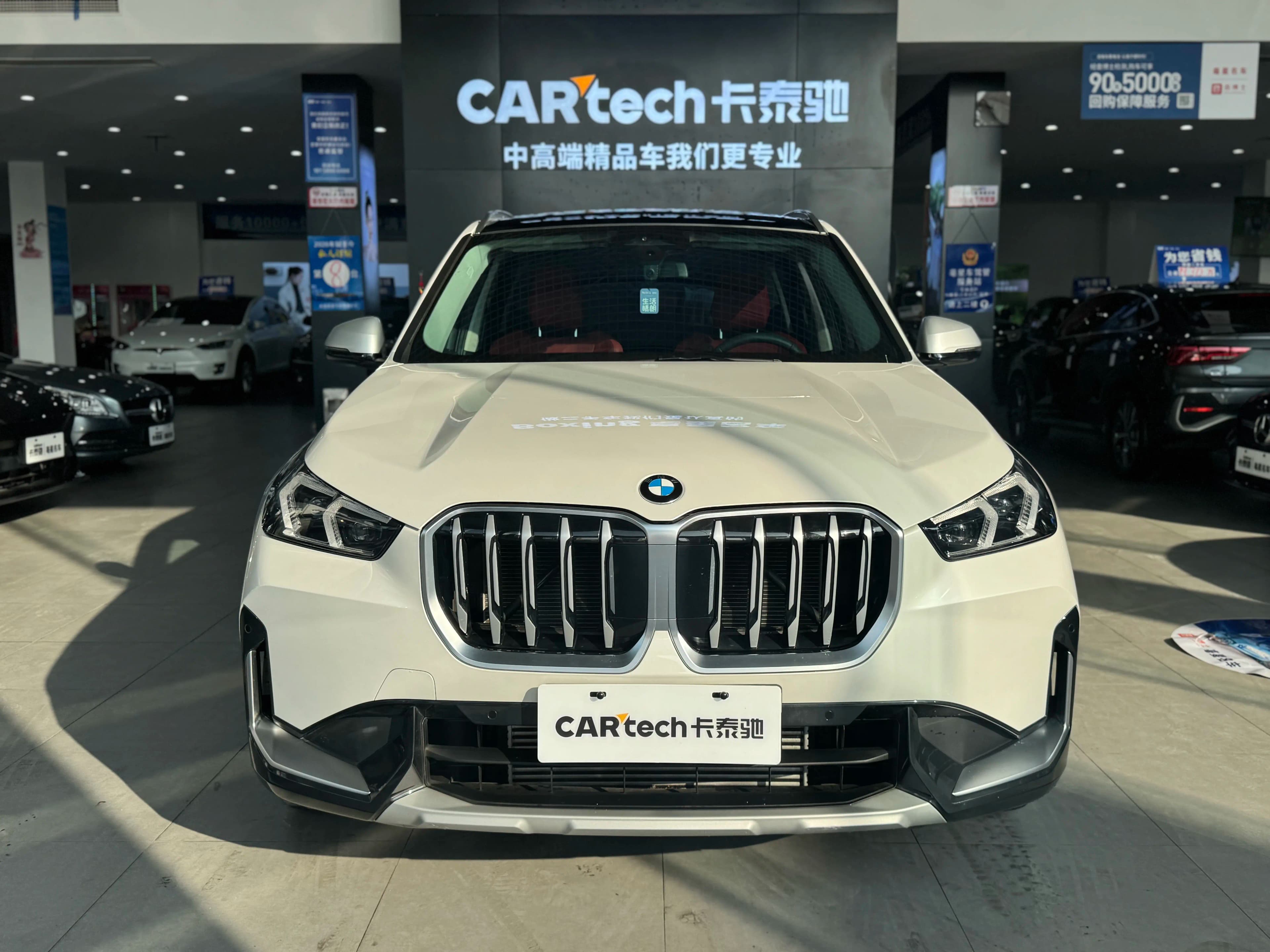 BMW X1 2023 г. 15136 км. — фото 2