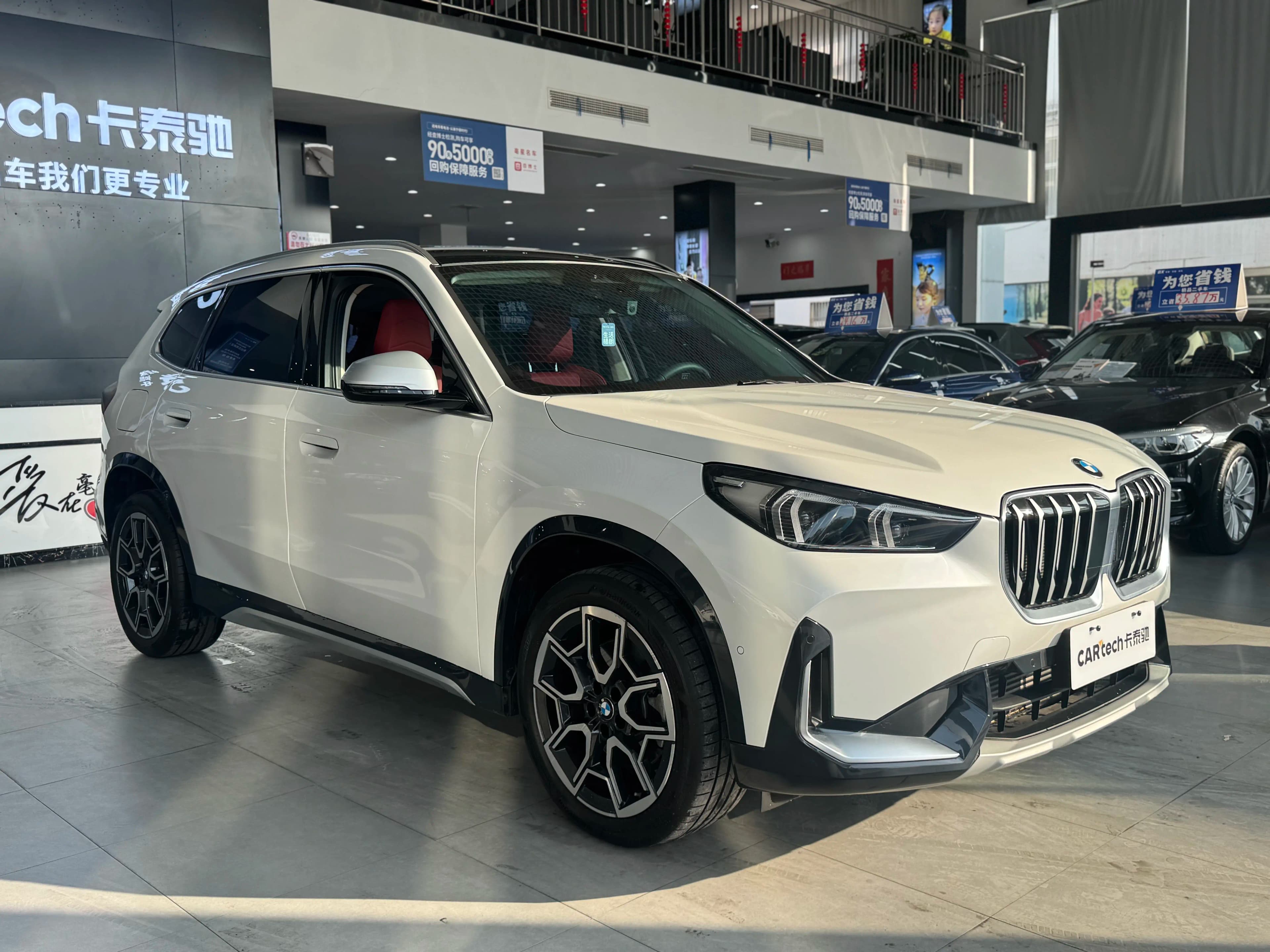 BMW X1 2023 г. 15136 км. — фото 3