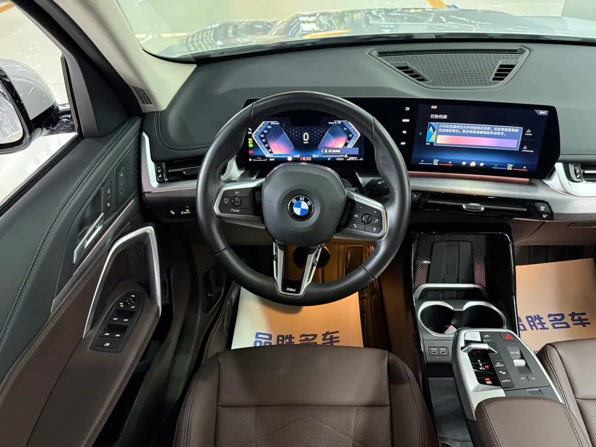 BMW X1 2024 г. 17139 км. — фото 9