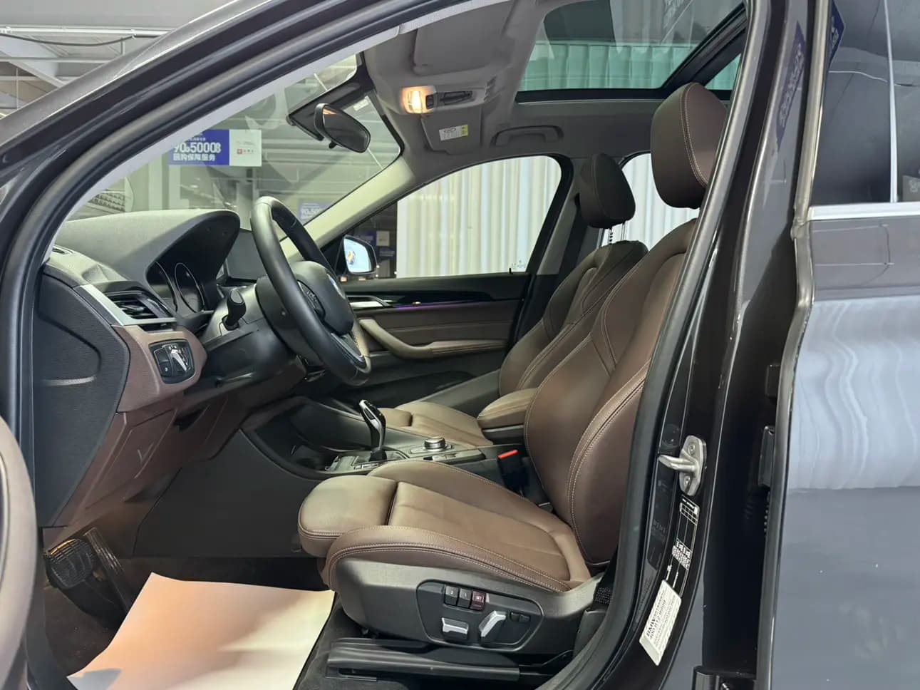 BMW X1 2023 г. 30016 км. — фото 15
