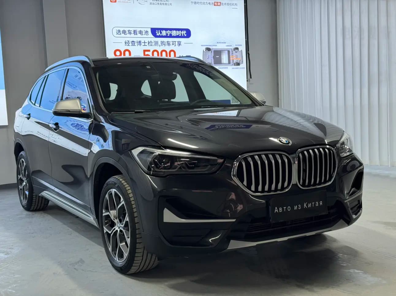 BMW X1 2023 г. 30016 км. — фото 3