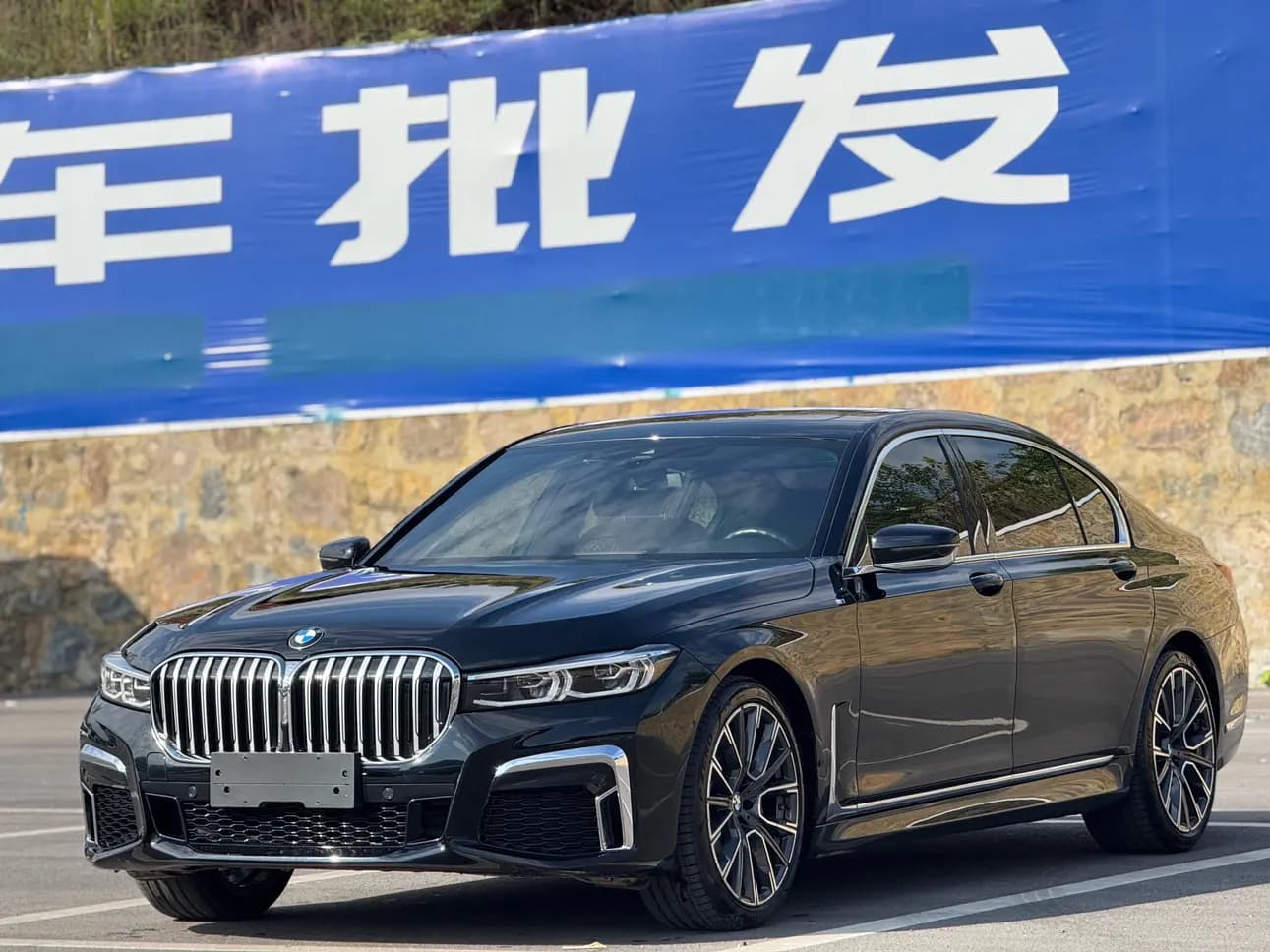 BMW 7 Series 2021 г. 49064 км.