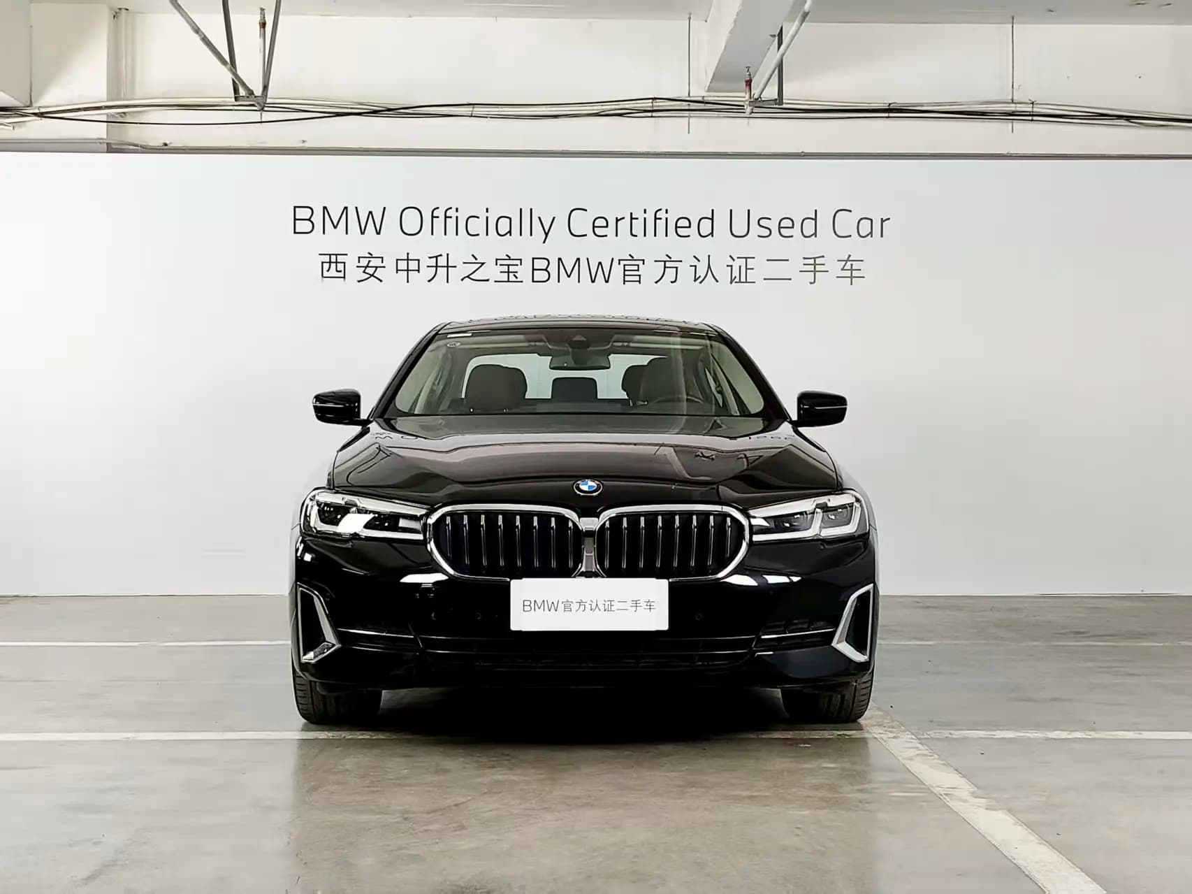 BMW 5 Series 2024 г. 32020 км. — фото 2